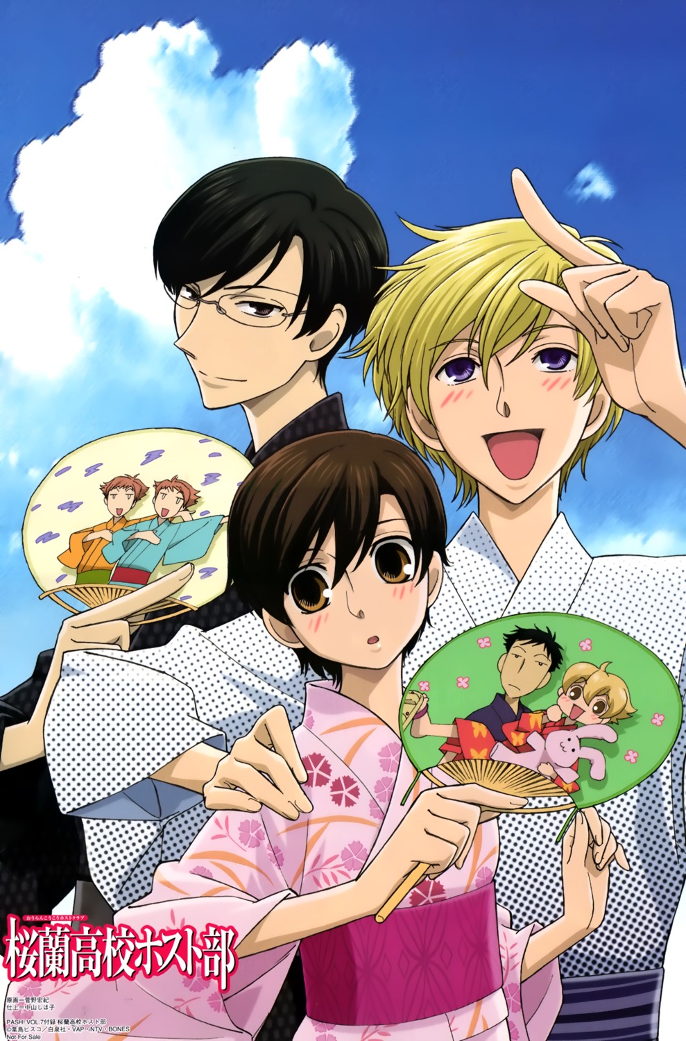fujioka_haruhi, kanno_hiroki, ootori_kyouya, ouran_high_school_host_club, suou_tamaki