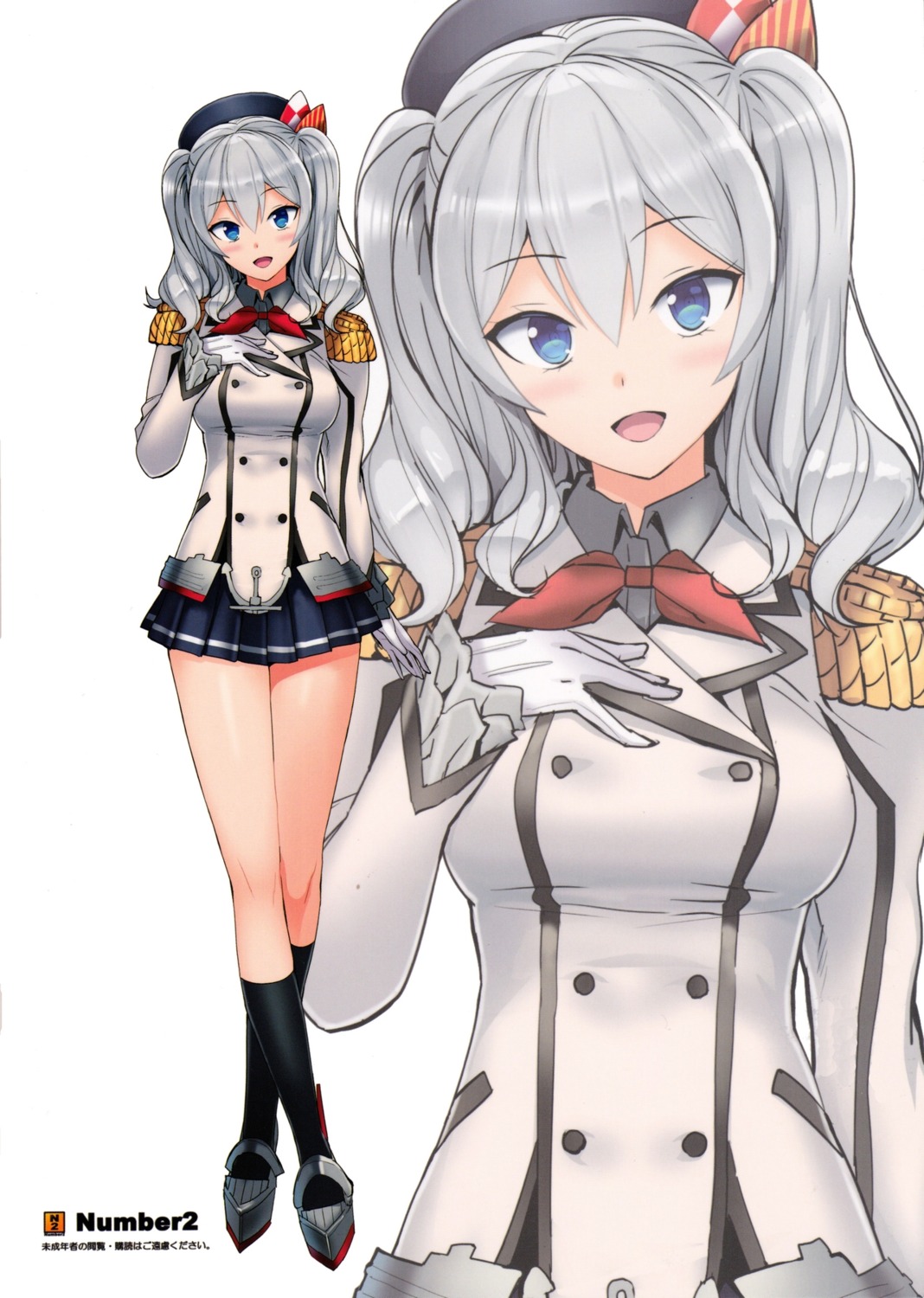 breast_hold, kantai_collection, kashima_(kancolle), number2, takuji, uniform