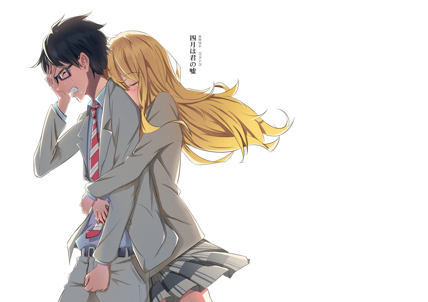 arima_kousei, megane, miyazono_kaori, seifuku, shigatsu_wa_kimi_no_uso