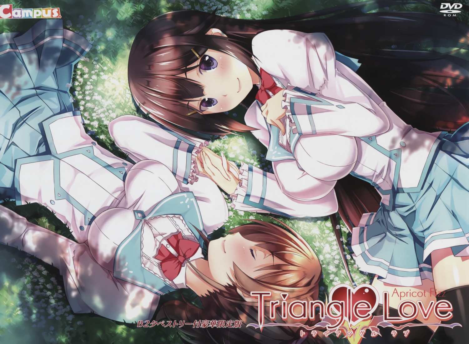 campus, izumi_mahiru, onose_ayame, seifuku, sendouta_karin, thighhighs, triangle_love_-apricot_fizz-