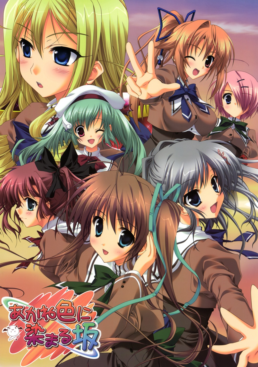 akane_iro_ni_somaru_saka, ayanokouji_karen, feng, izumi_tsubasu, katagiri_yuuhi, kiryu_tsukasa, nagase_minato, naturalton