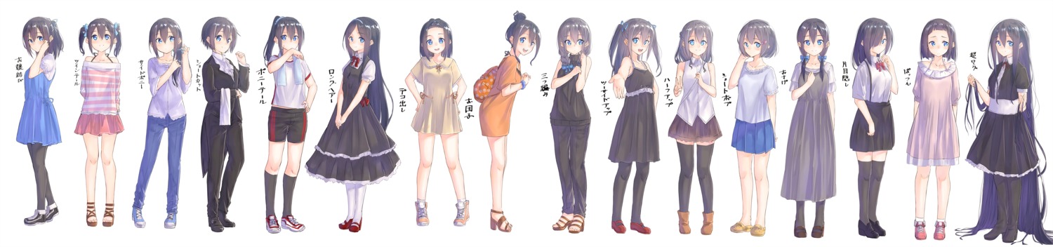 dress, gym_uniform, pantyhose, seifuku, suzunari_shizuku, thighhighs, yuki_arare