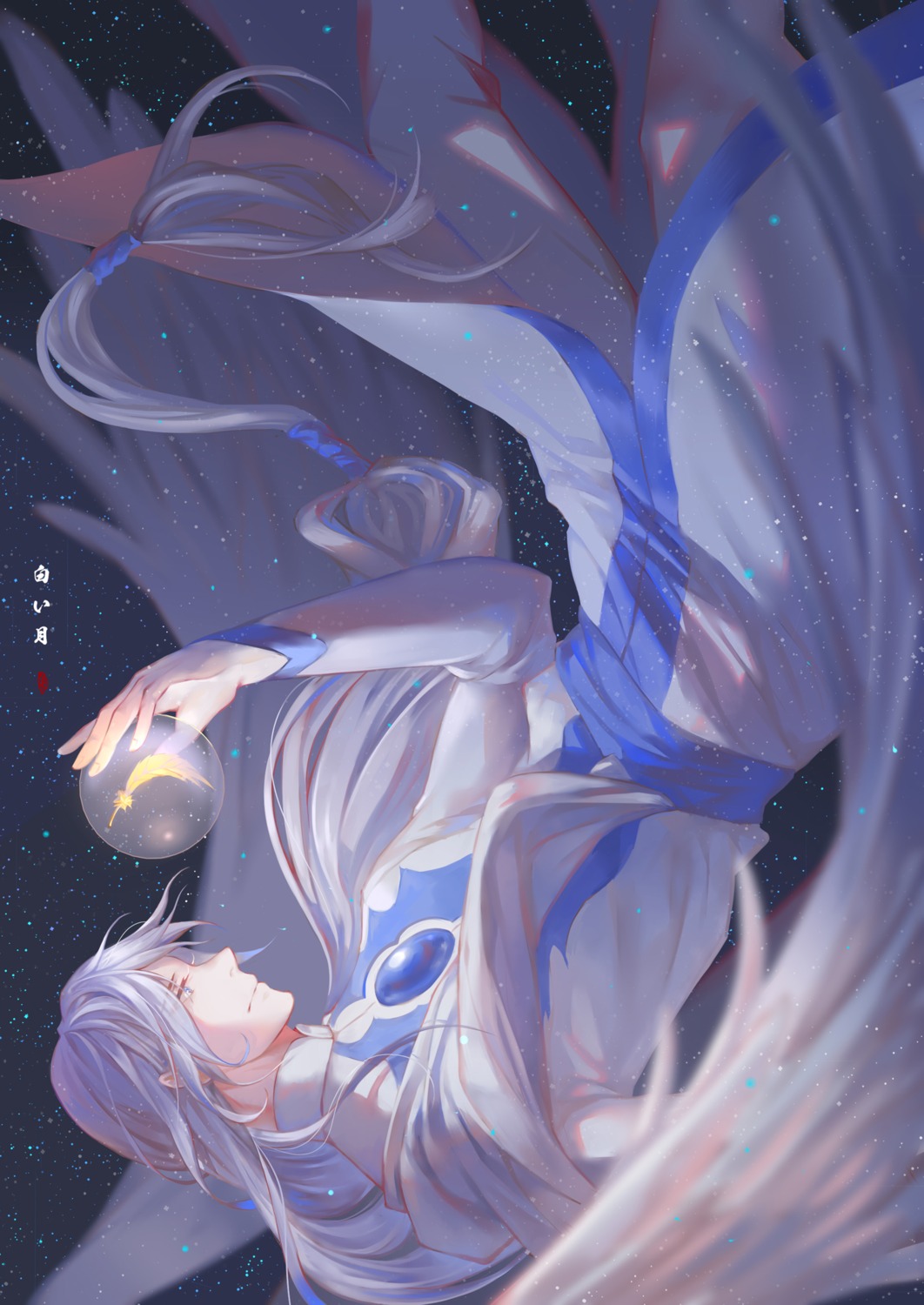 card_captor_sakura, male, wings, yue