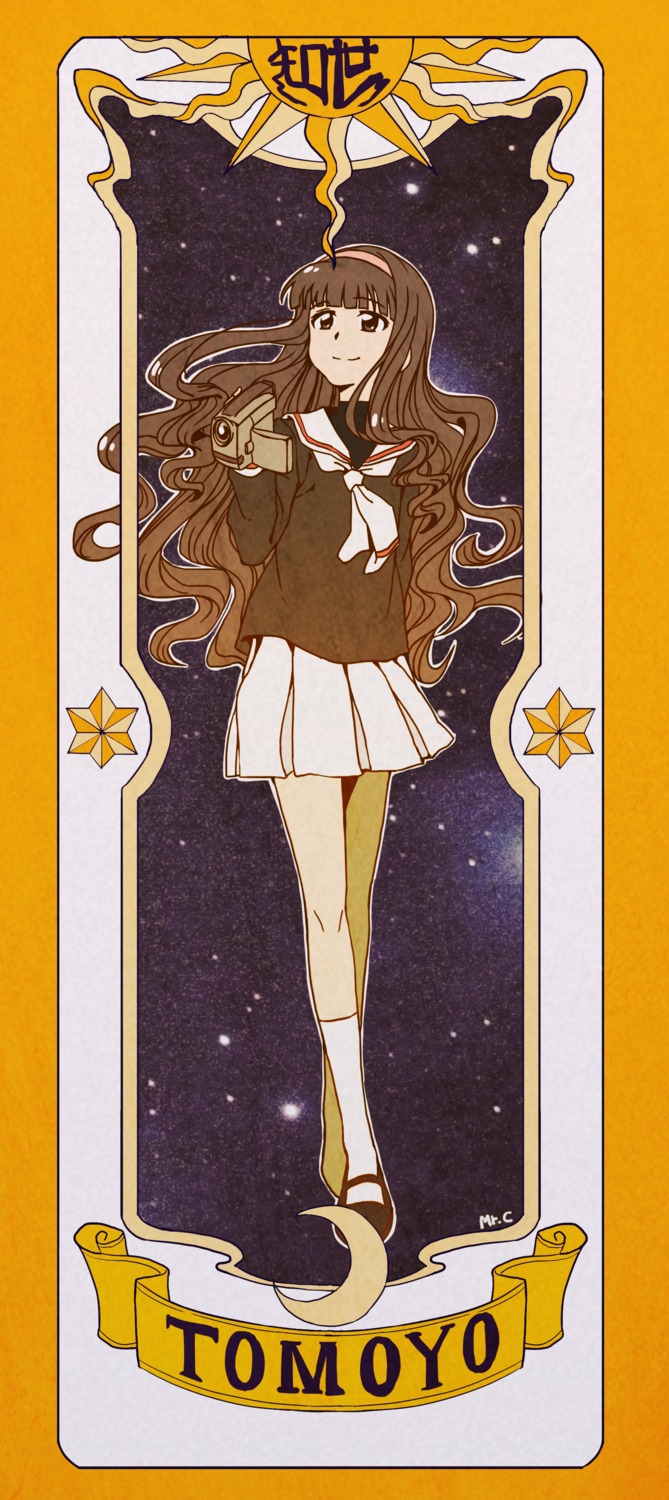 card_captor_sakura, daidouji_tomoyo, mr.c_(bchana), seifuku