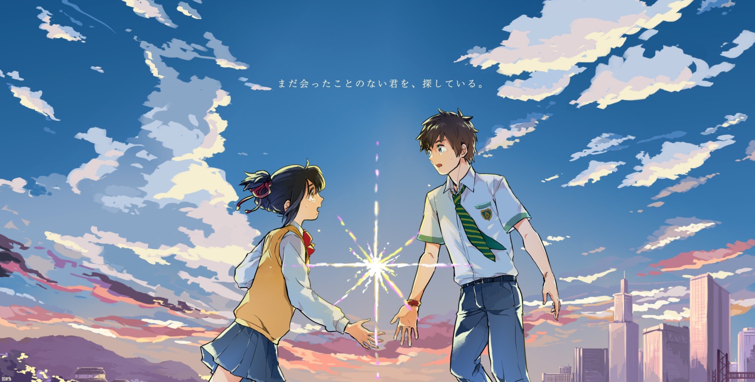 kimi_no_na_wa., ksyjkysk, miyamizu_mitsuha, seifuku, tachibana_taki
