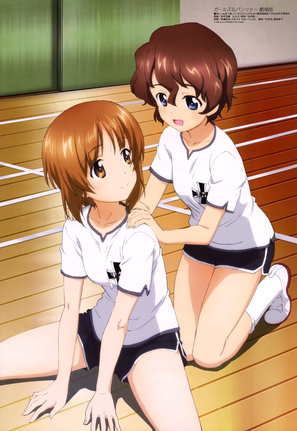akaboshi_koume, girls_und_panzer, gym_uniform, nishizumi_miho, tanaka_katsunori