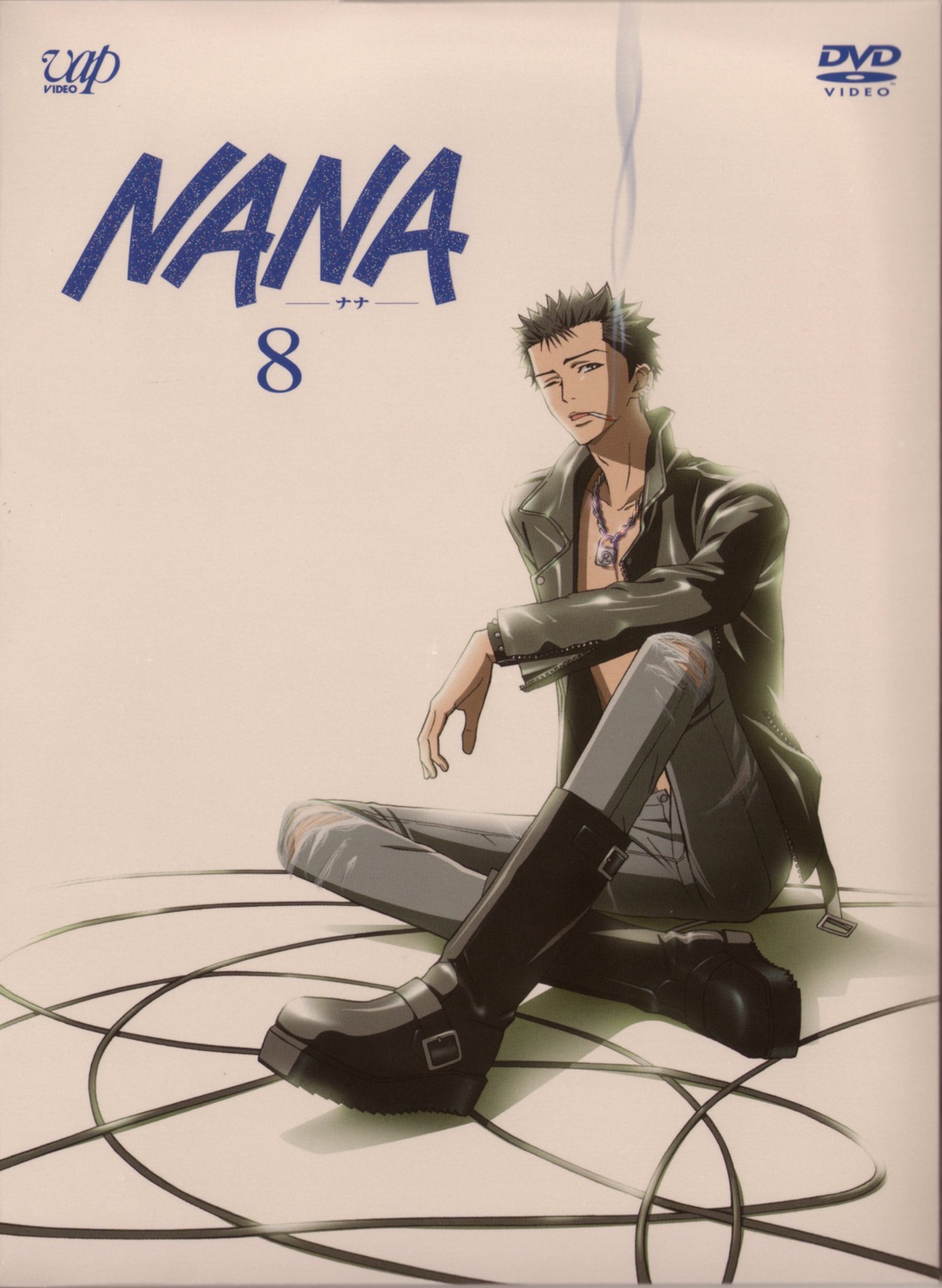 disc_cover, hamada_kunihiko, honjo_ren, male, nana_(series), open_shirt, screening, torn_clothes