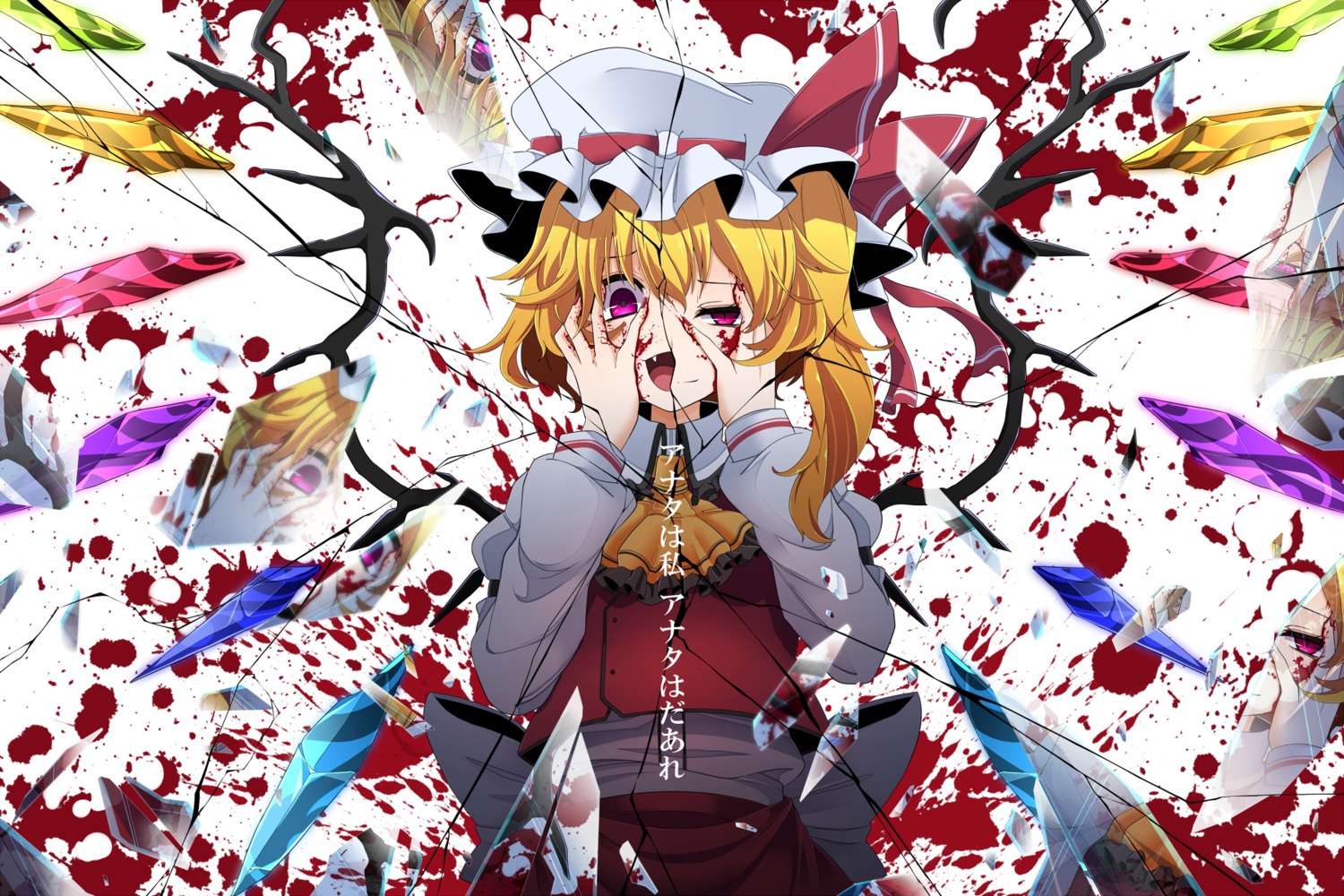 blood, flandre_scarlet, rihito_(usazukin), touhou, wallpaper, wings