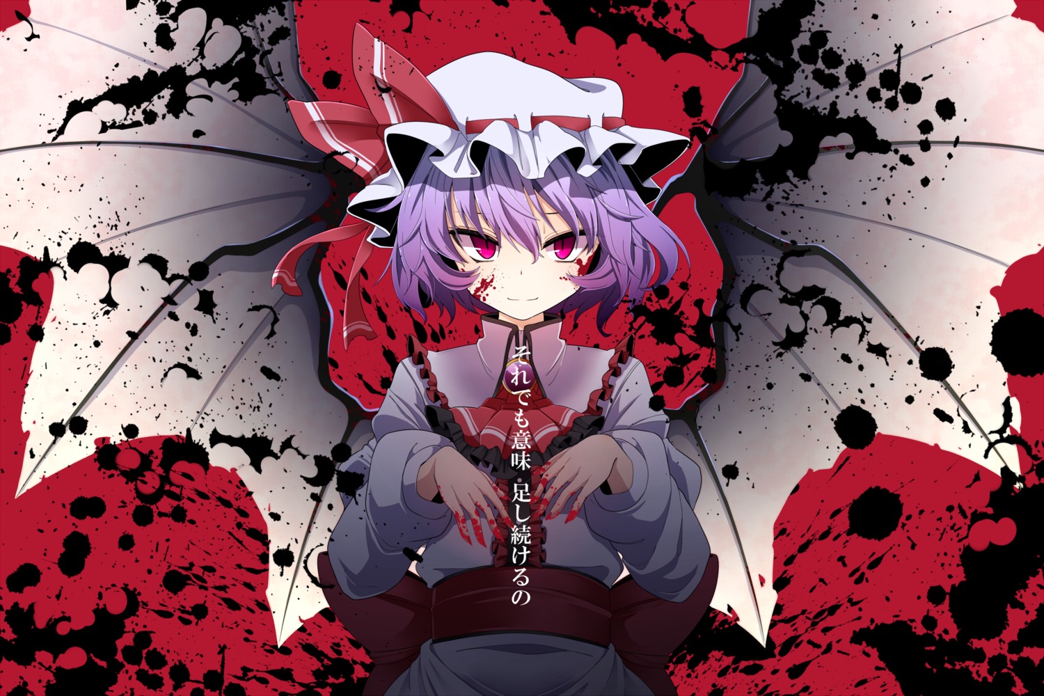 blood, remilia_scarlet, rihito_(usazukin), touhou, wallpaper, wings