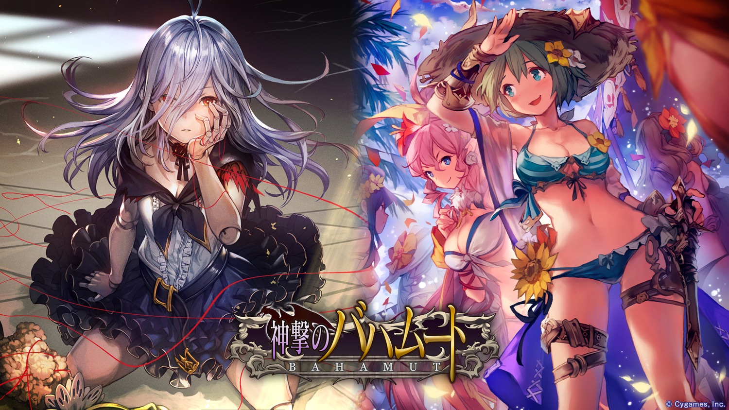 bikini, cleavage, garter, lee_hyeseung, nijihara, shingeki_no_bahamut, swimsuits, sword, underboob, wallpaper