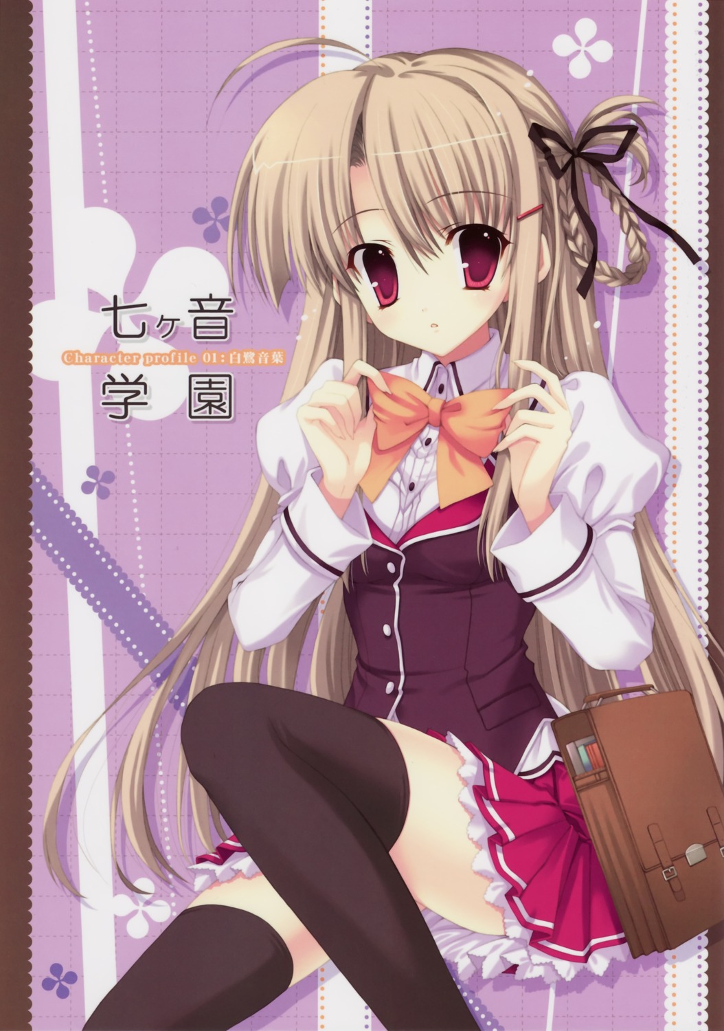 indico_lite, mitha, nanagane_educational_institution, seifuku, shirasagi_otoha, thighhighs