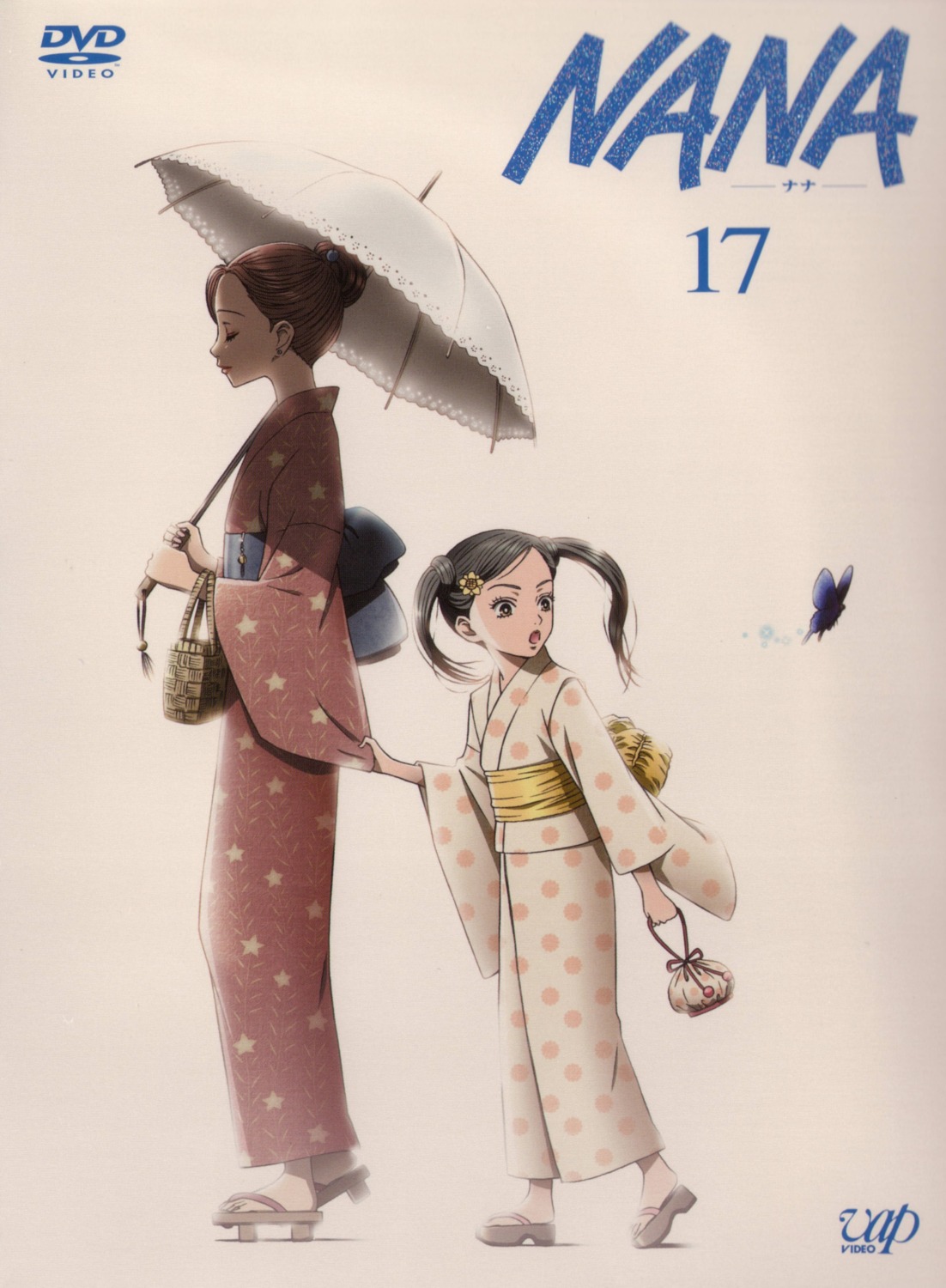 komatsu_nana, nana_(series), screening, yukata