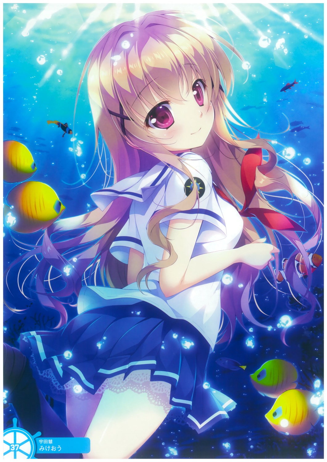 high_school_fleet, mikeou, seifuku, uda_megumi