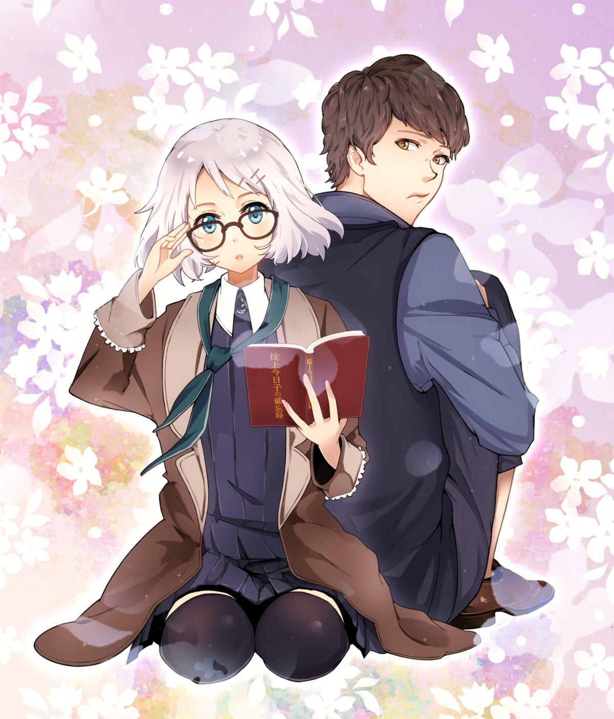 dress, kakushidate_yasuyuke, konone_(pixiv_6481773), megane, okitegami_kyouko, okitegami_kyouko_no_bibouroku, thighhighs
