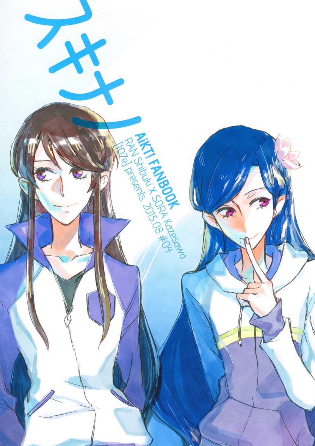 107e, aikatsu!, juu, kazesawa_sora, shibuki_ran