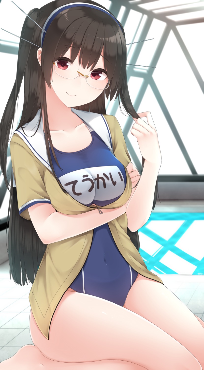 choukai_(kancolle), cosplay, i-26_(kancolle), kantai_collection, megane, open_shirt, school_swimsuit, seifuku, swimsuits, yukichi_(sukiyaki39)