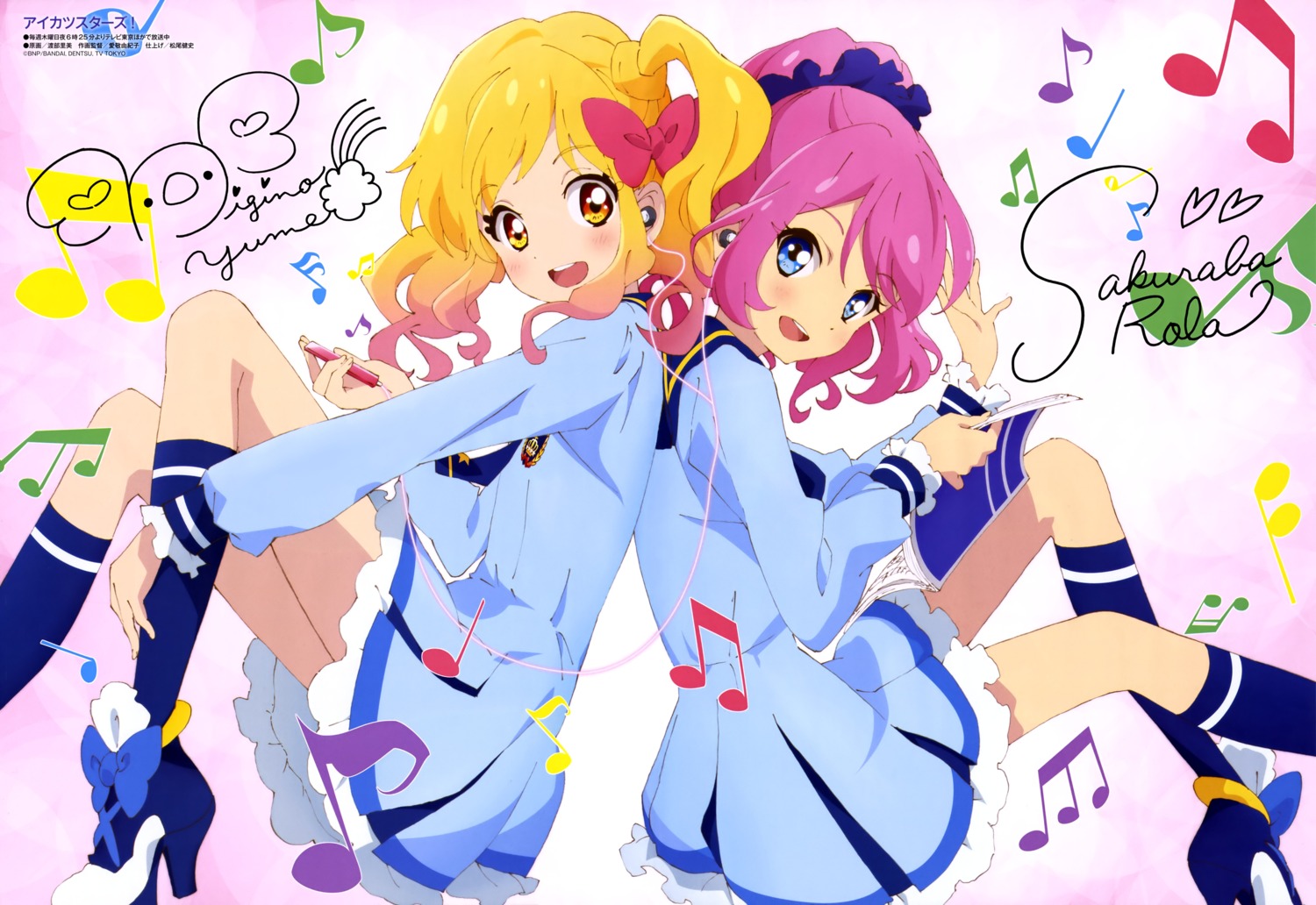 aikatsu!, aikatsu_stars!, autographed, heels, nijino_yume, sakuraba_rola, seifuku, watanabe_satomi