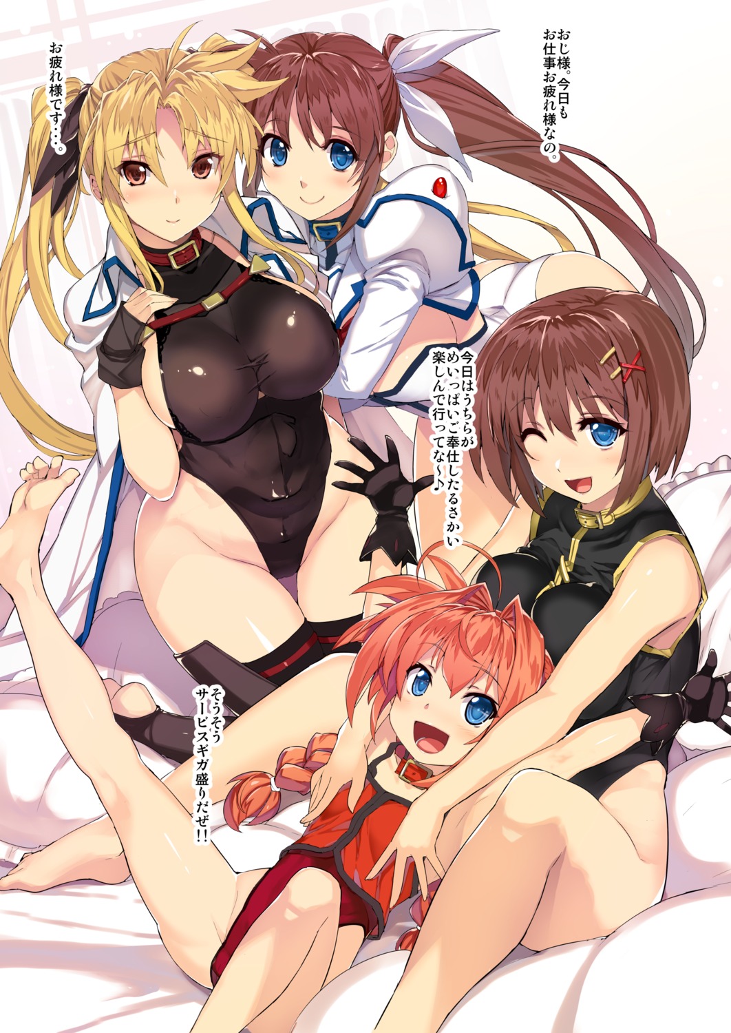 fate_testarossa, feet, himukai_kyousuke, leotard, mahou_shoujo_lyrical_nanoha, open_shirt, studio_himawari, takamachi_nanoha, thighhighs, vita, yagami_hayate