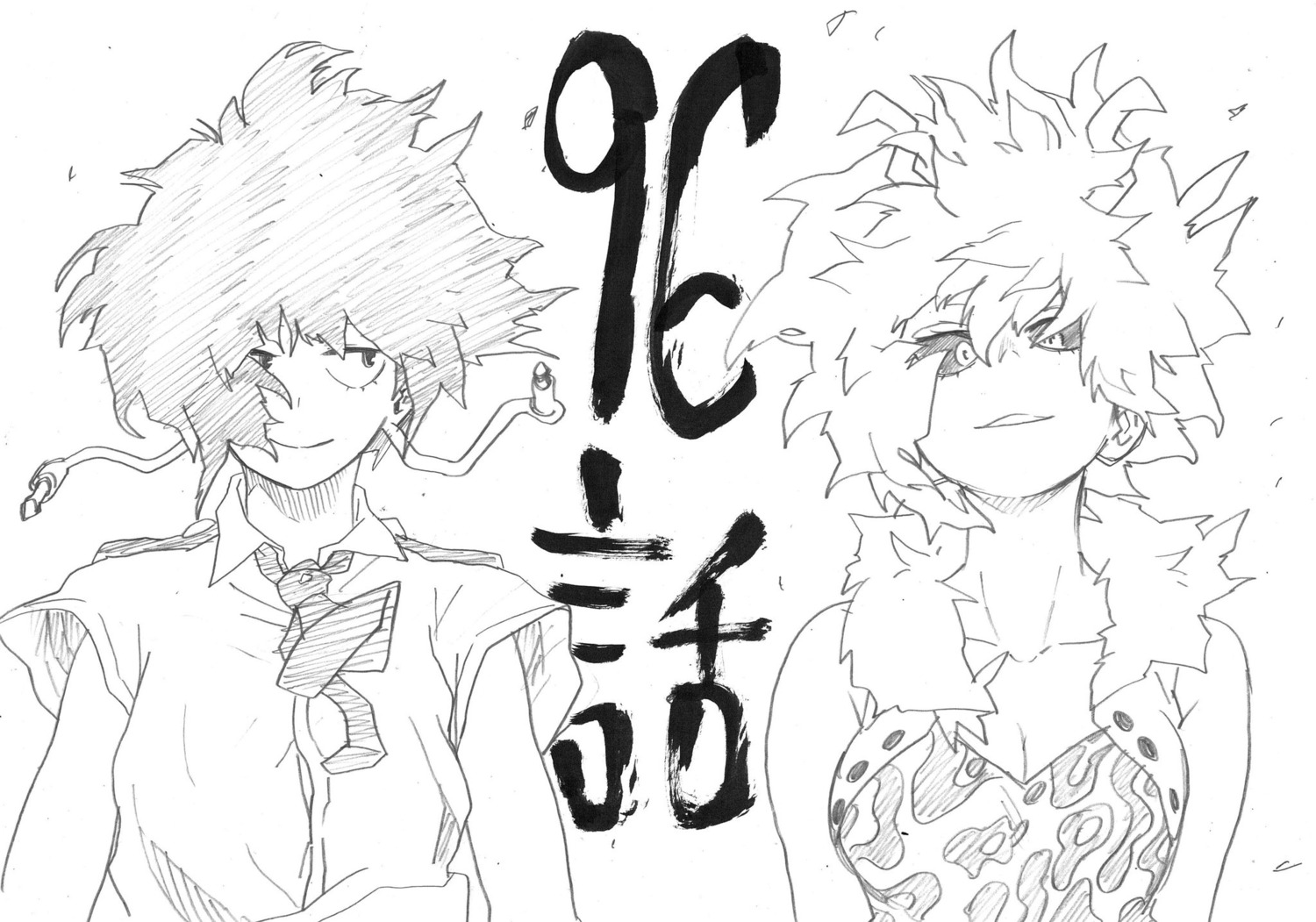 ashido_mina, boku_no_hero_academia, cleavage, horikoshi_kouhei, jirou_kyouka, monochrome, sketch