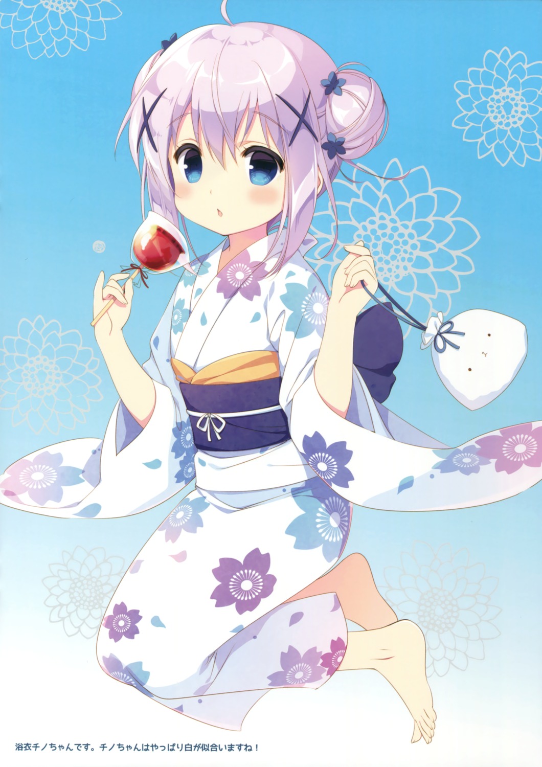 gochuumon_wa_usagi_desu_ka?, kafuu_chino, santa_festa, santa_matsuri, yukata
