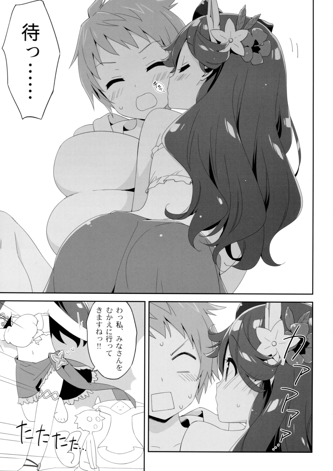 animal_ears, ass, bikini_top, garter, granblue_fantasy, kani_biimu, luminocity, monochrome