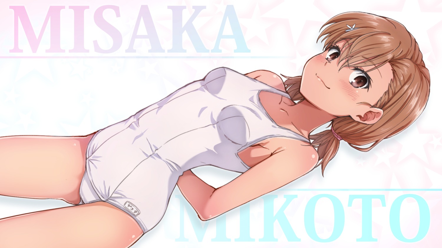misaka_mikoto, puma_(hyuma1219), school_swimsuit, swimsuits, toaru_kagaku_no_railgun, toaru_majutsu_no_index