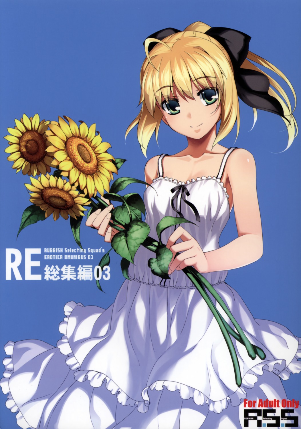 artoria_pendragon_(fate), cleavage, dress, fate/stay_night, namonashi, rubbish_selecting_squad, summer_dress