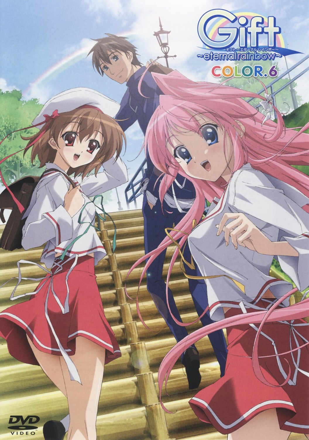 amami_haruhiko, disc_cover, fukamine_riko, gift, konosaka_kirino, seifuku, tanaka_motoki