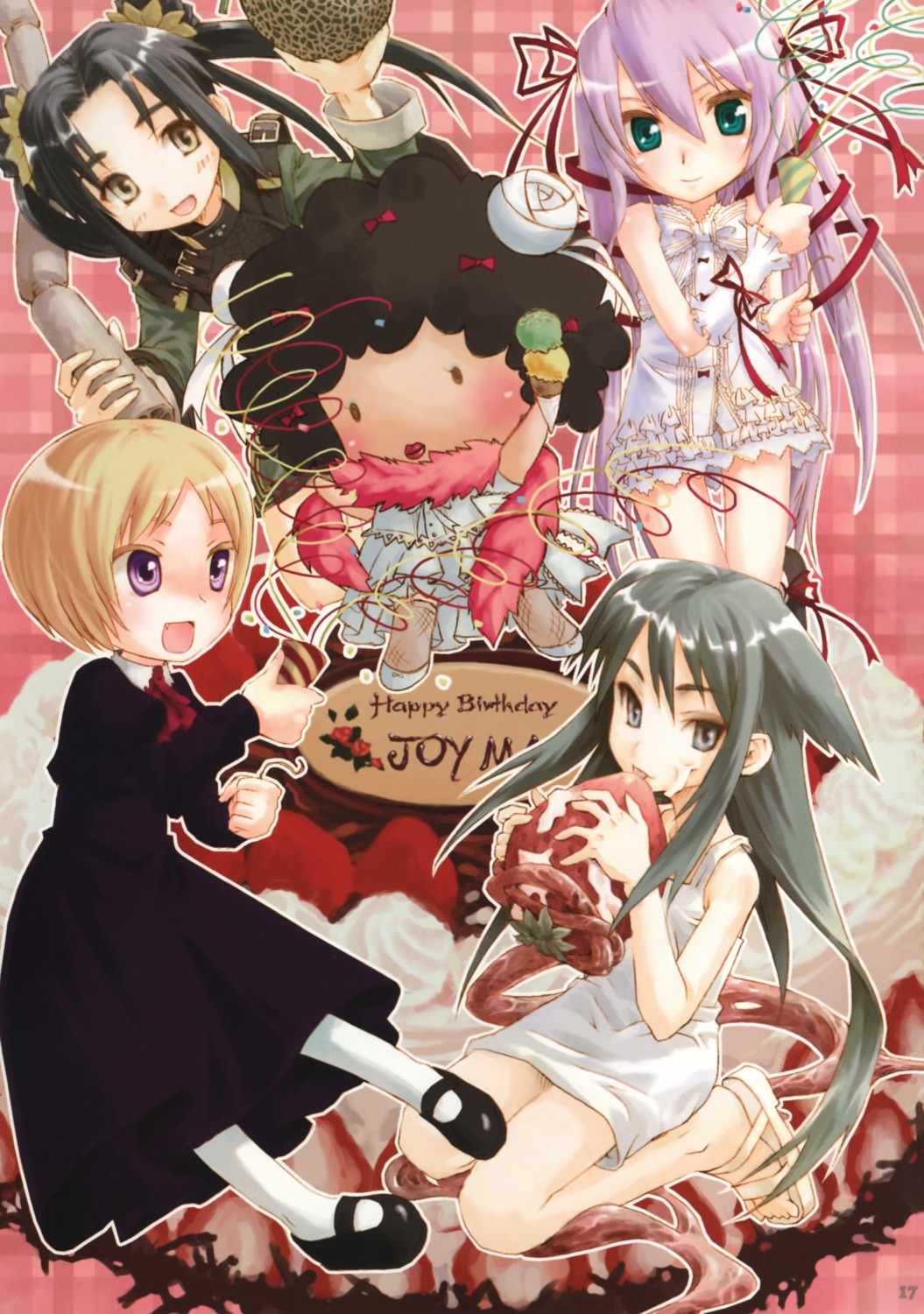 al_azif, closet_child, crossover, demonbane, dress, feet, fixed, kikokugai