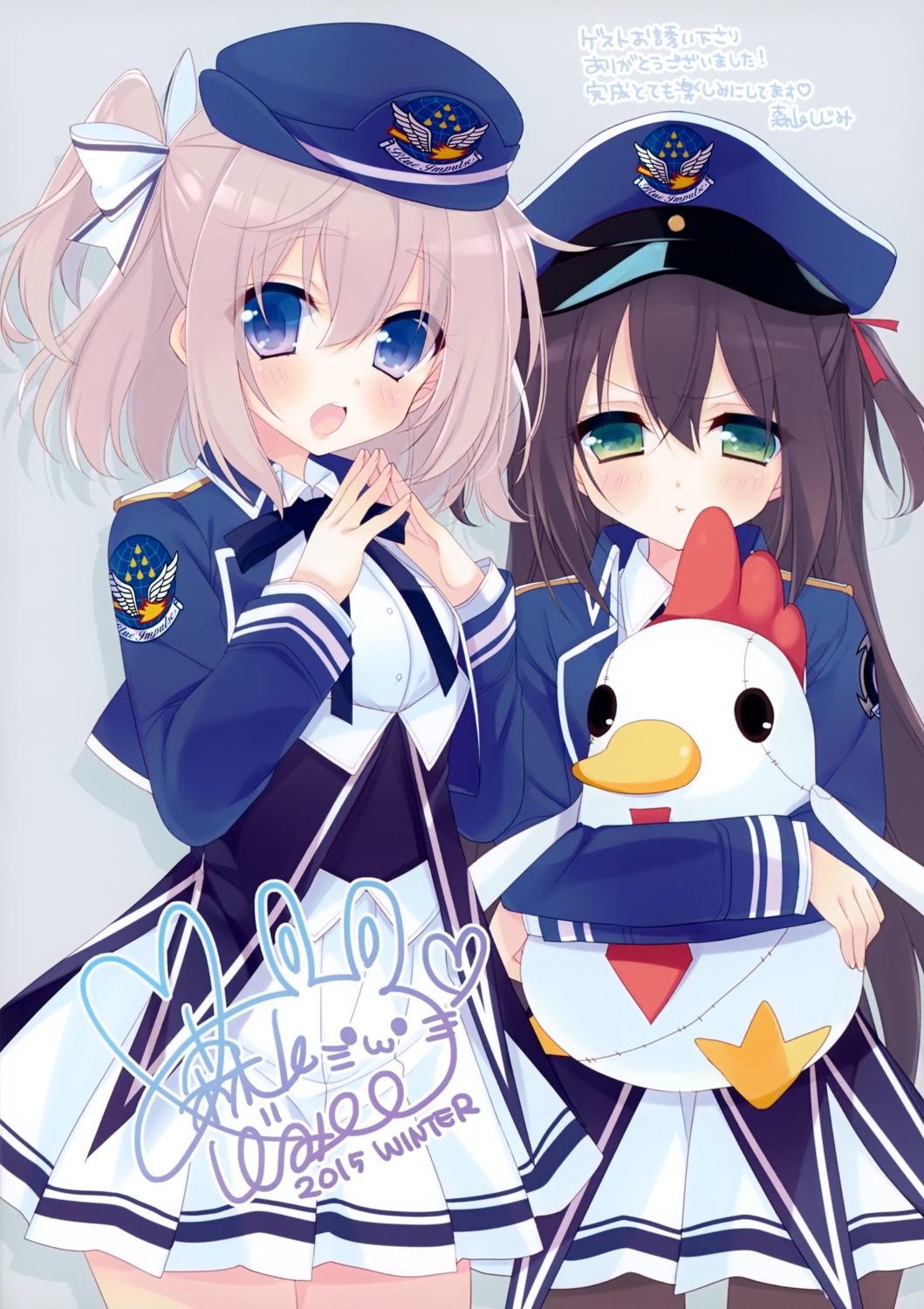 aoi_kurusu, autographed, moriyama_shijimi, oribe_rin, pantyhose, uniform, valkyrie_impulse