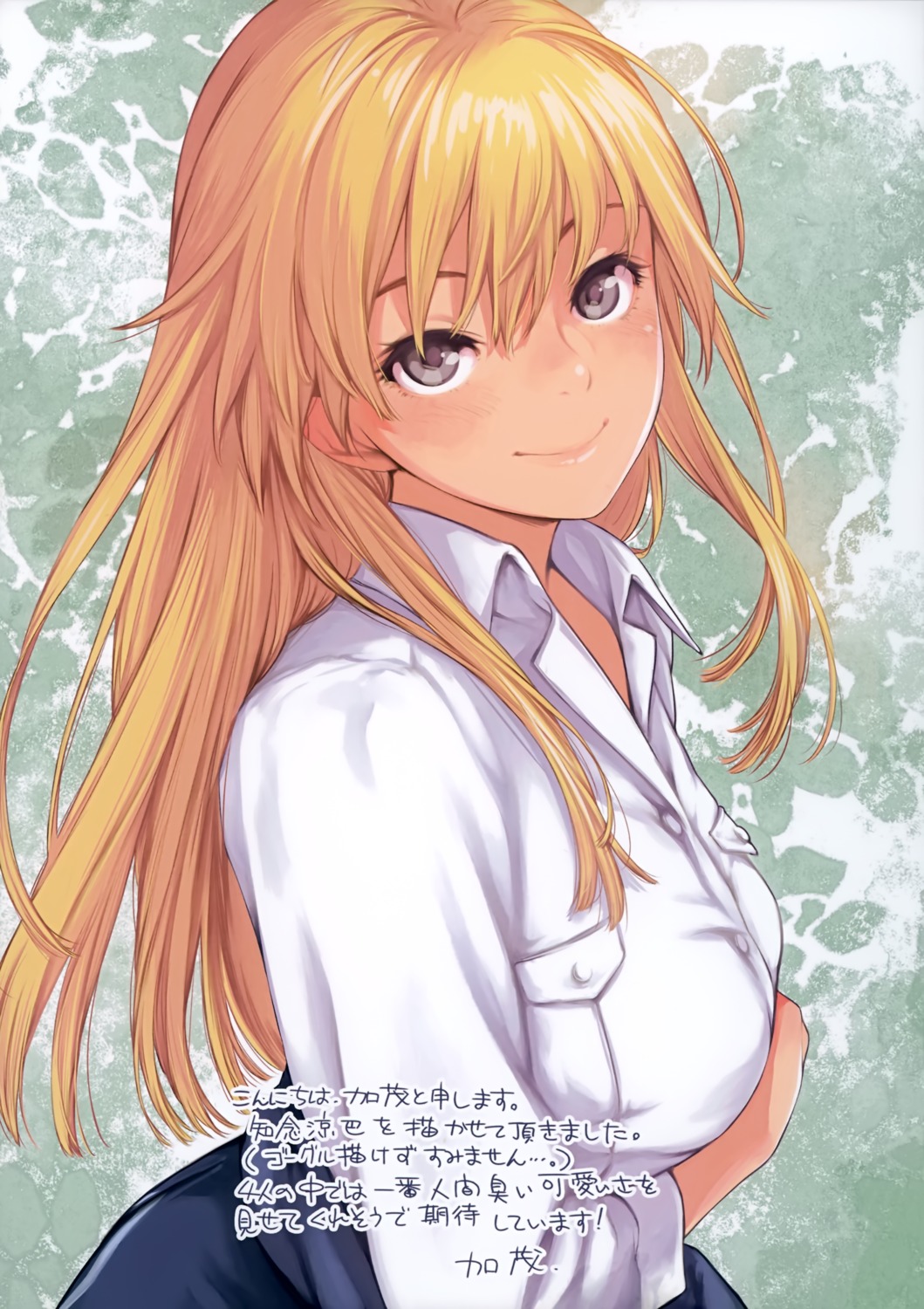 breast_hold, chinen_suzuha, kamo, uniform, valkyrie_impulse