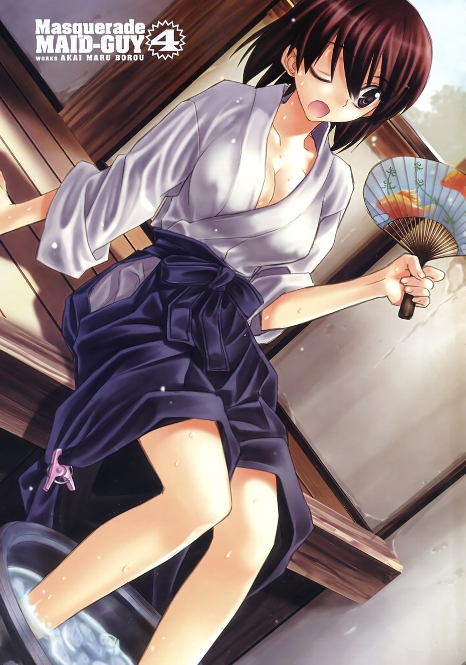 cleavage, fujiwara_naeka, japanese_clothes, kamen_no_maid_guy, wet_clothes