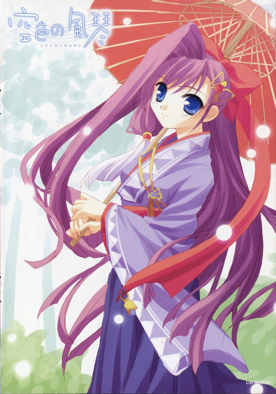kimono, millet, minase_lin, sorairo_no_organ, umbrella