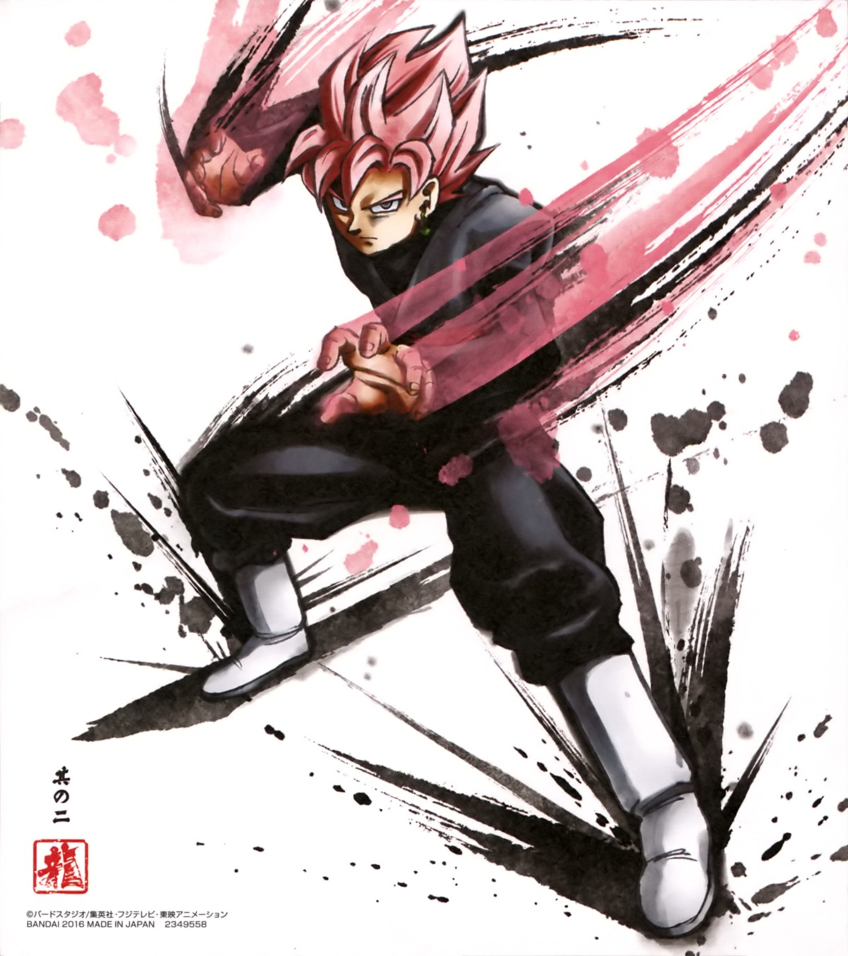black_goku, dragon_ball, dragon_ball_super, male