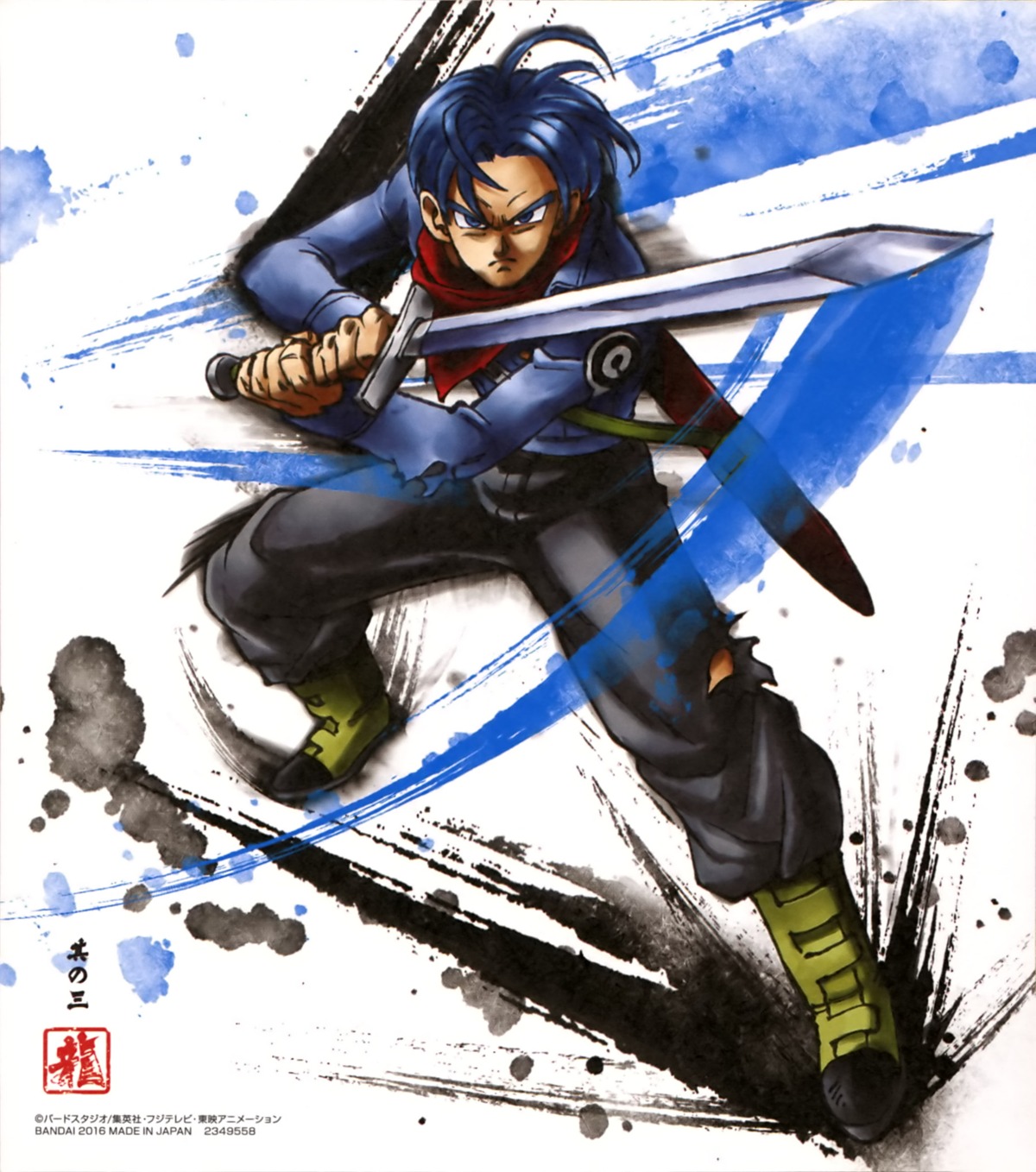 dragon_ball, male, trunks