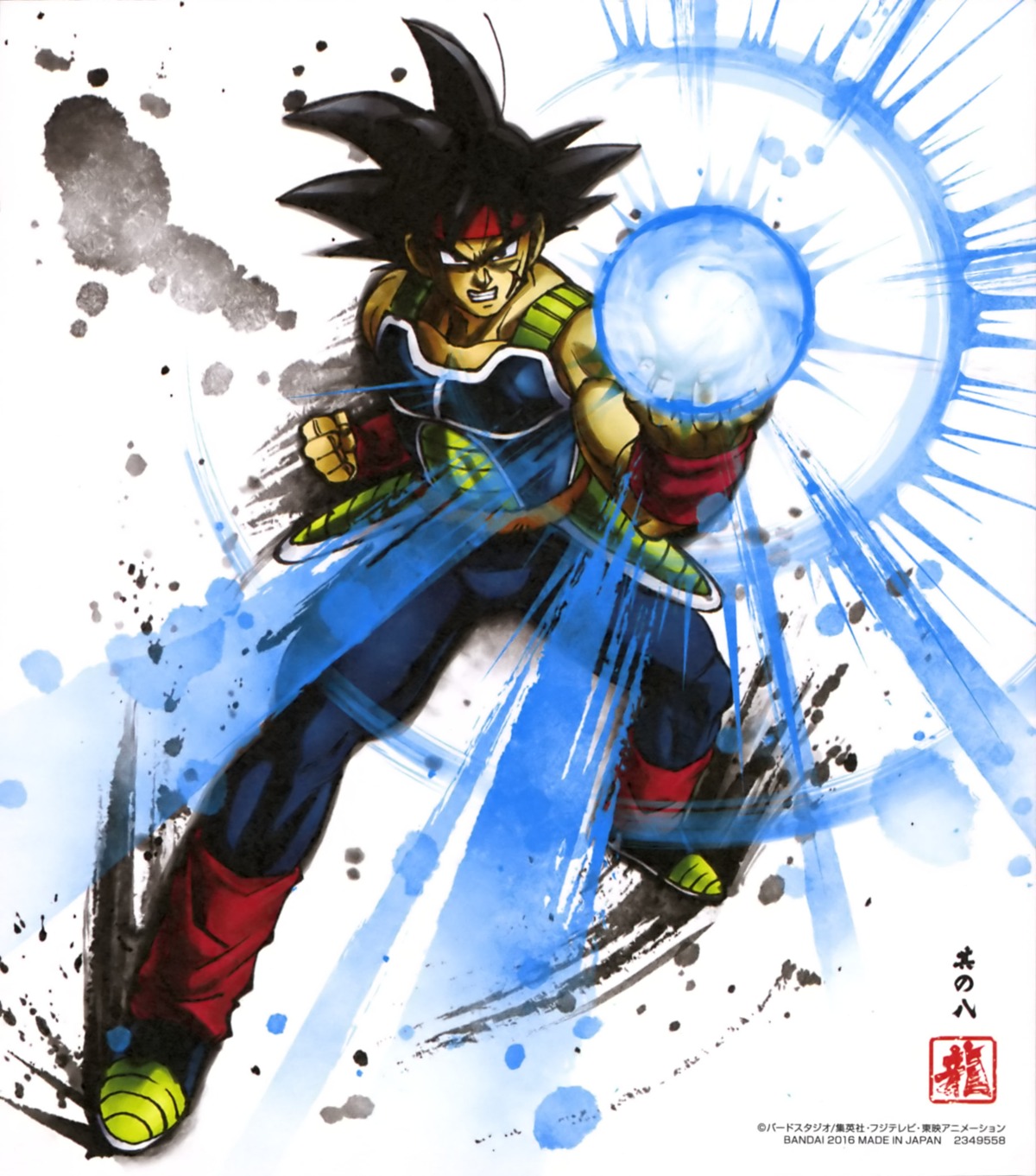 bardock, dragon_ball, male