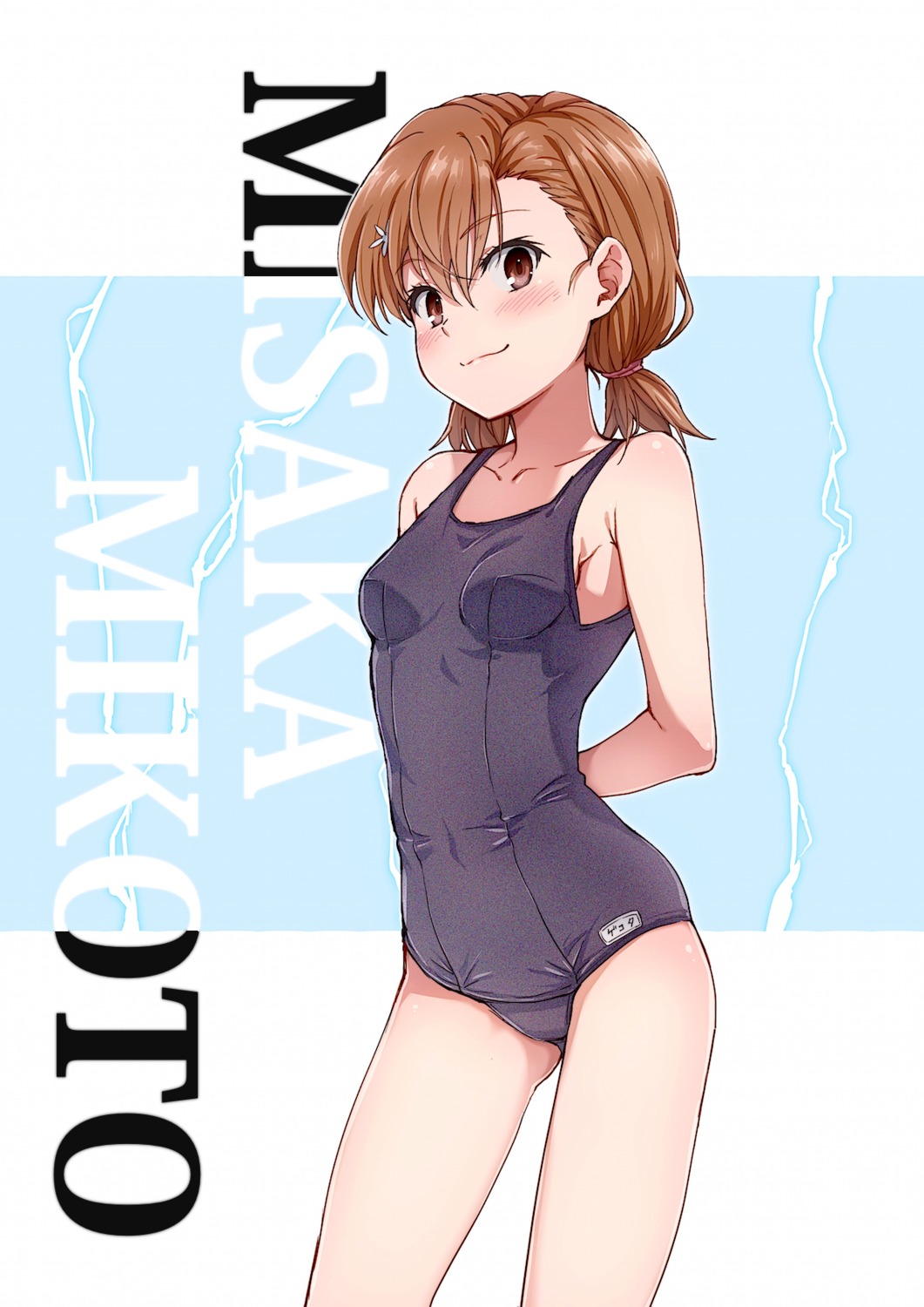 misaka_mikoto, puma_(hyuma1219), school_swimsuit, swimsuits, toaru_kagaku_no_railgun, toaru_majutsu_no_index