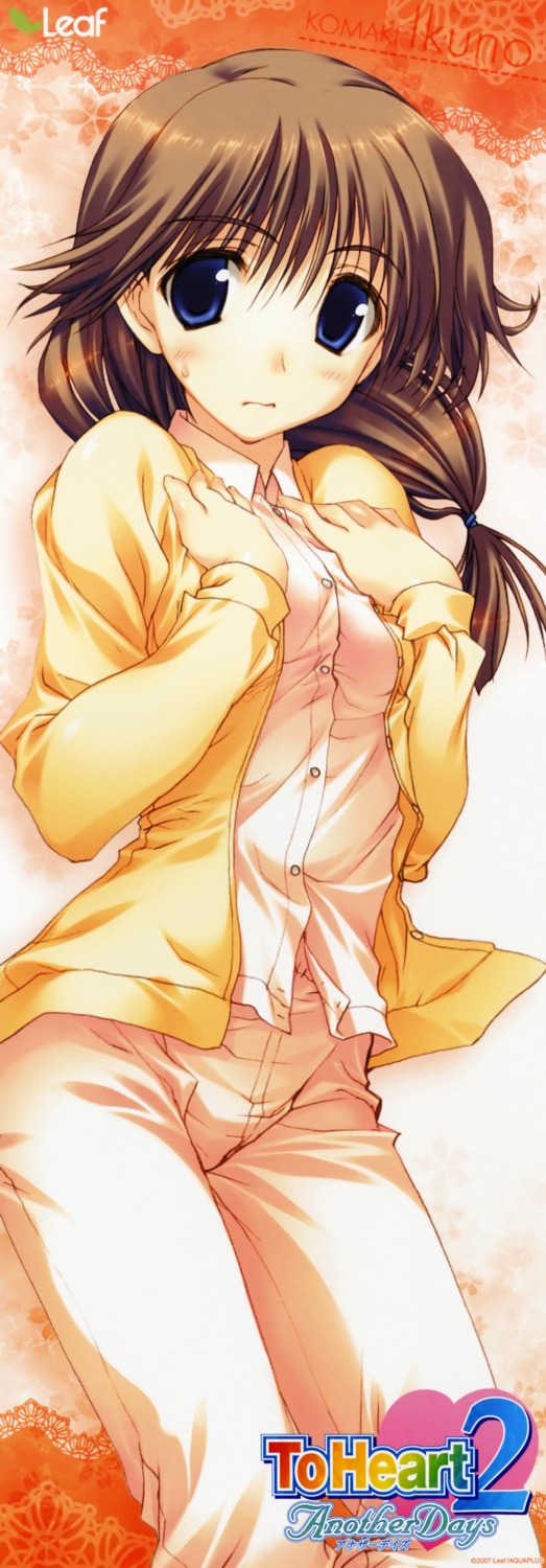 amaduyu_tatsuki, komaki_ikuno, pajama, stick_poster, to_heart_(series), to_heart_2, to_heart_2_another_days