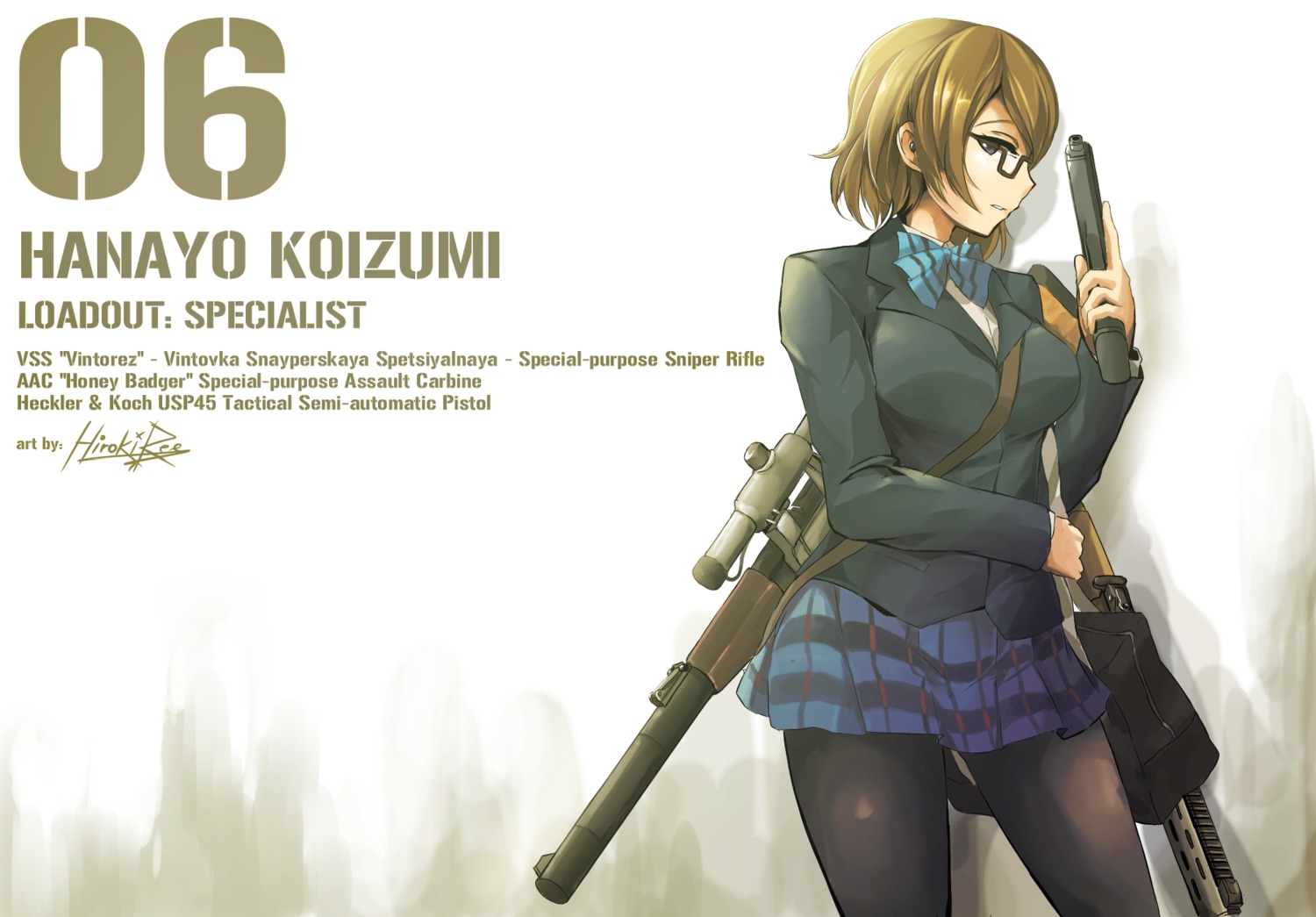 gun, hiroki_ree, koizumi_hanayo, love_live!, love_live!_(series), megane, pantyhose, seifuku