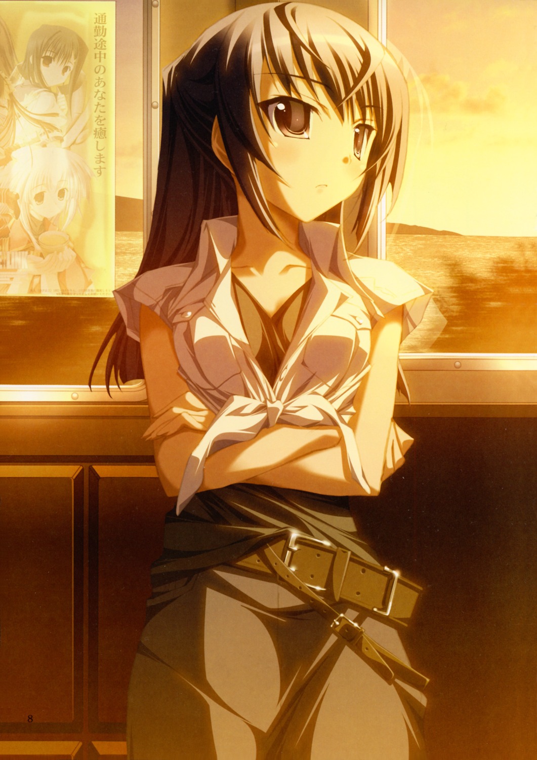 ashita_no_kimi_to_au_tame_ni, fixed, izumi_saya, kurashima_tomoyasu, screening