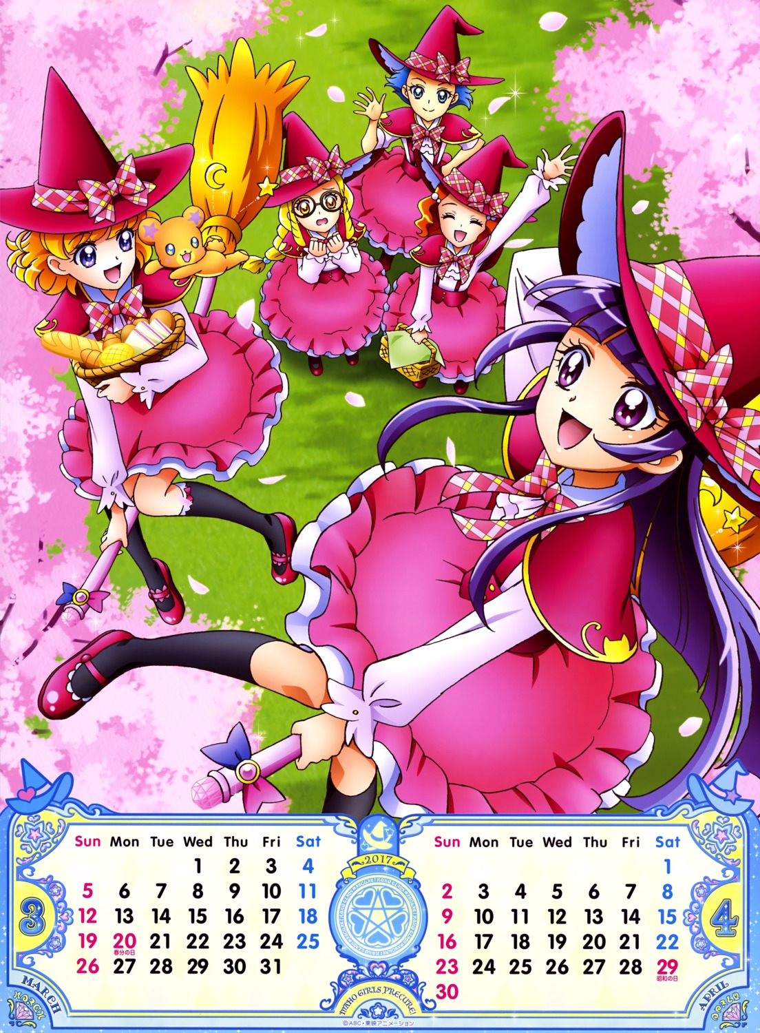 asahina_mirai, calendar, emily_(precure), izayoi_riko, jun_(precure), kei_(precure), mahoutsukai_precure!, megane, mofurun_(precure), precure, seifuku, weapon, witch