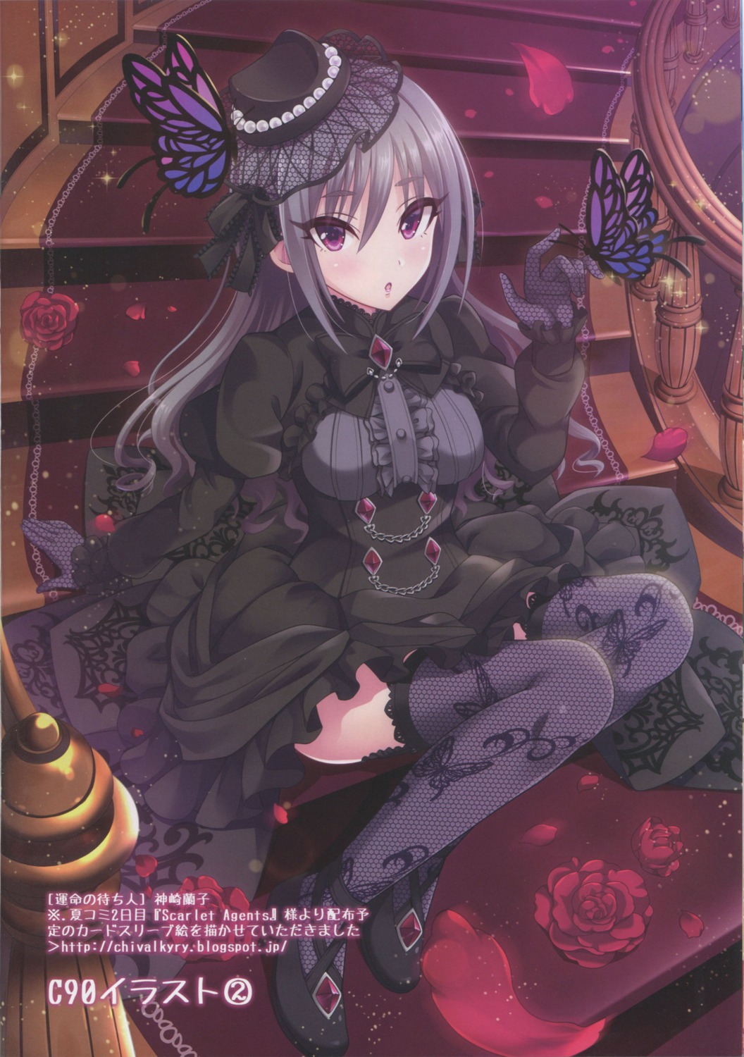 dress, fishnets, gothic_lolita, heels, kanzaki_ranko, lolita_fashion, overfiltered, the_idolm@ster, the_idolm@ster_cinderella_girls, thighhighs, urabi