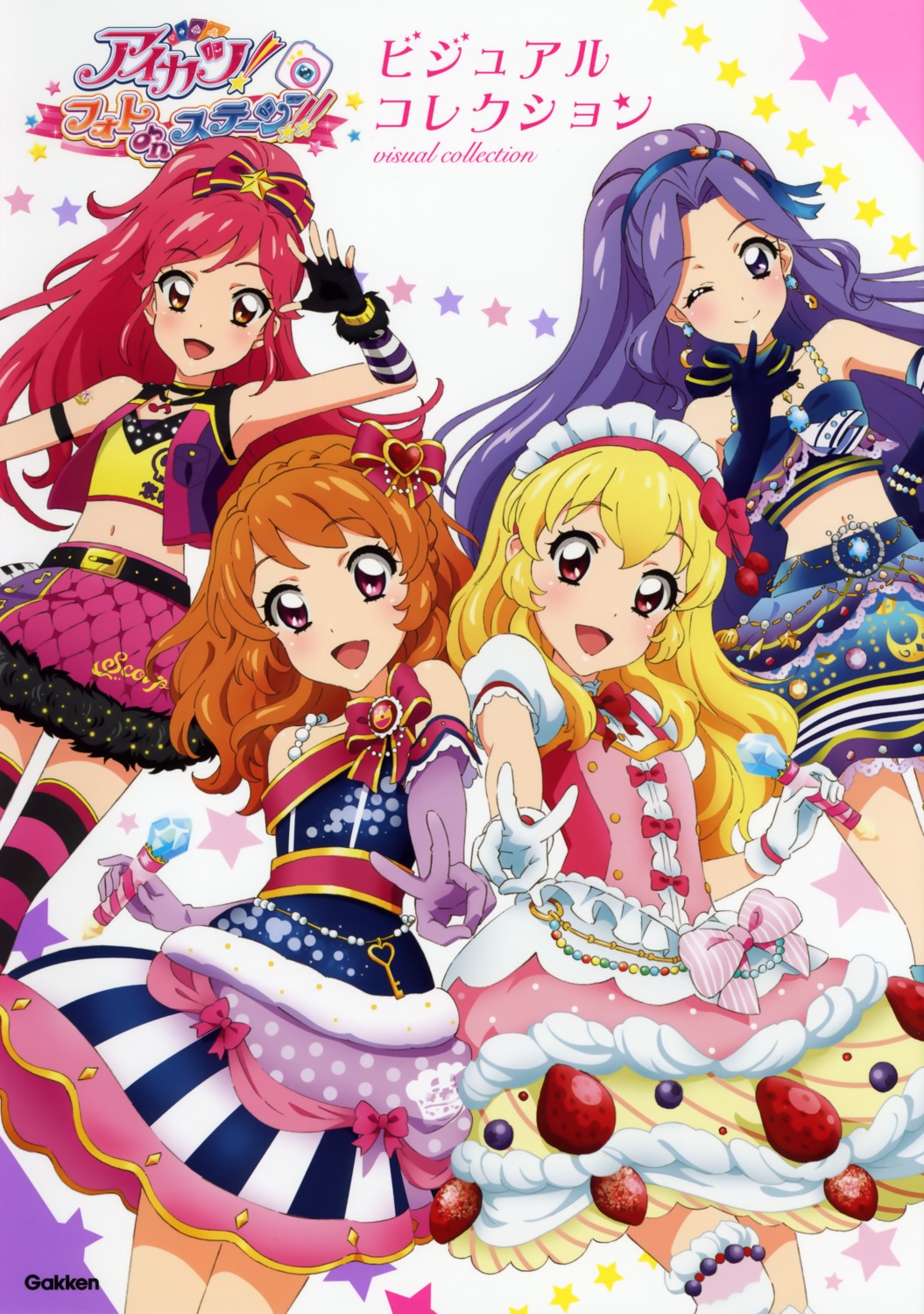 aikatsu!, dress, hoshimiya_ichigo, kanzaki_mizuki, oozora_akari, otoshiro_seira, thighhighs
