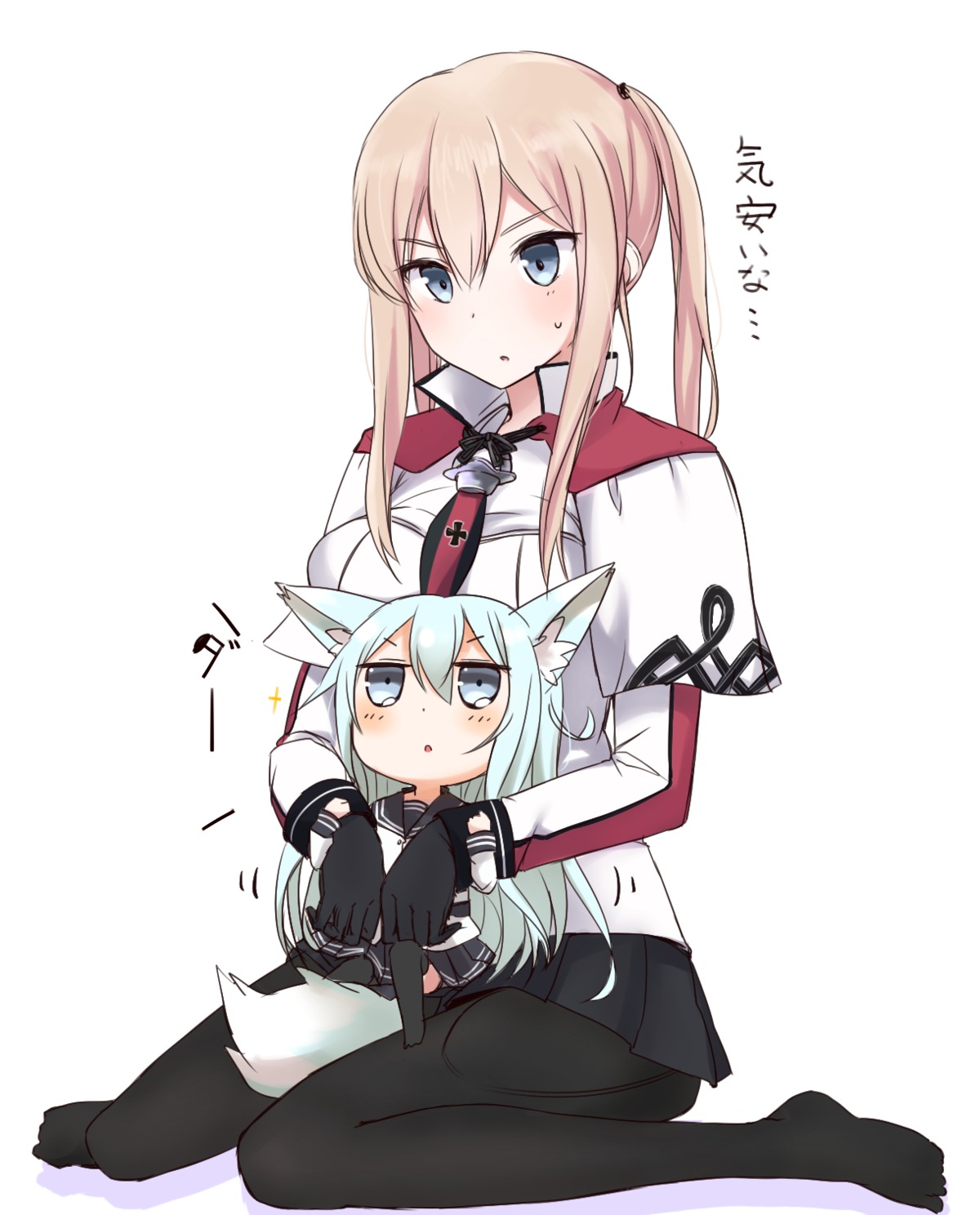 animal_ears, chibi, graf_zeppelin_(kancolle), hibiki_(kancolle), kantai_collection, nonono_(basasi21), pantyhose, seifuku, tail, uniform
