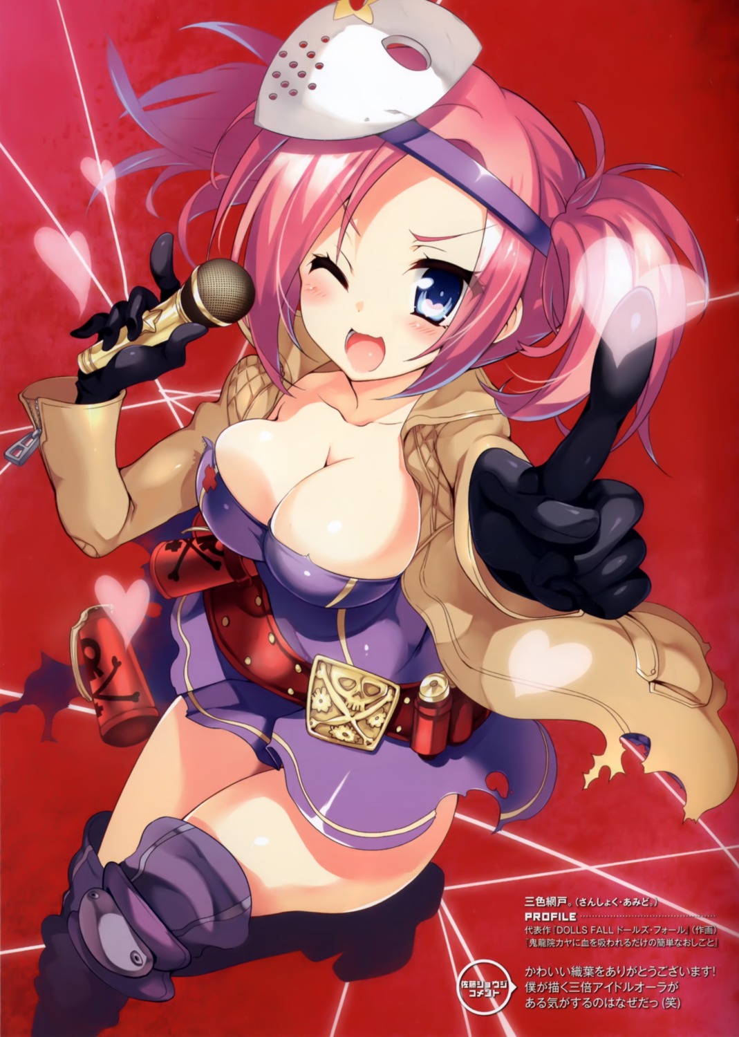 cleavage, dress, nashida_oriha, sansyoku_amido., thighhighs, triage_x