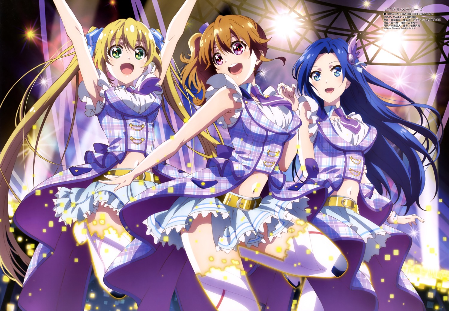 hattori_sena, hayakawa_kokona, idol_memories, lin_vivi, okuyama_rena, thighhighs