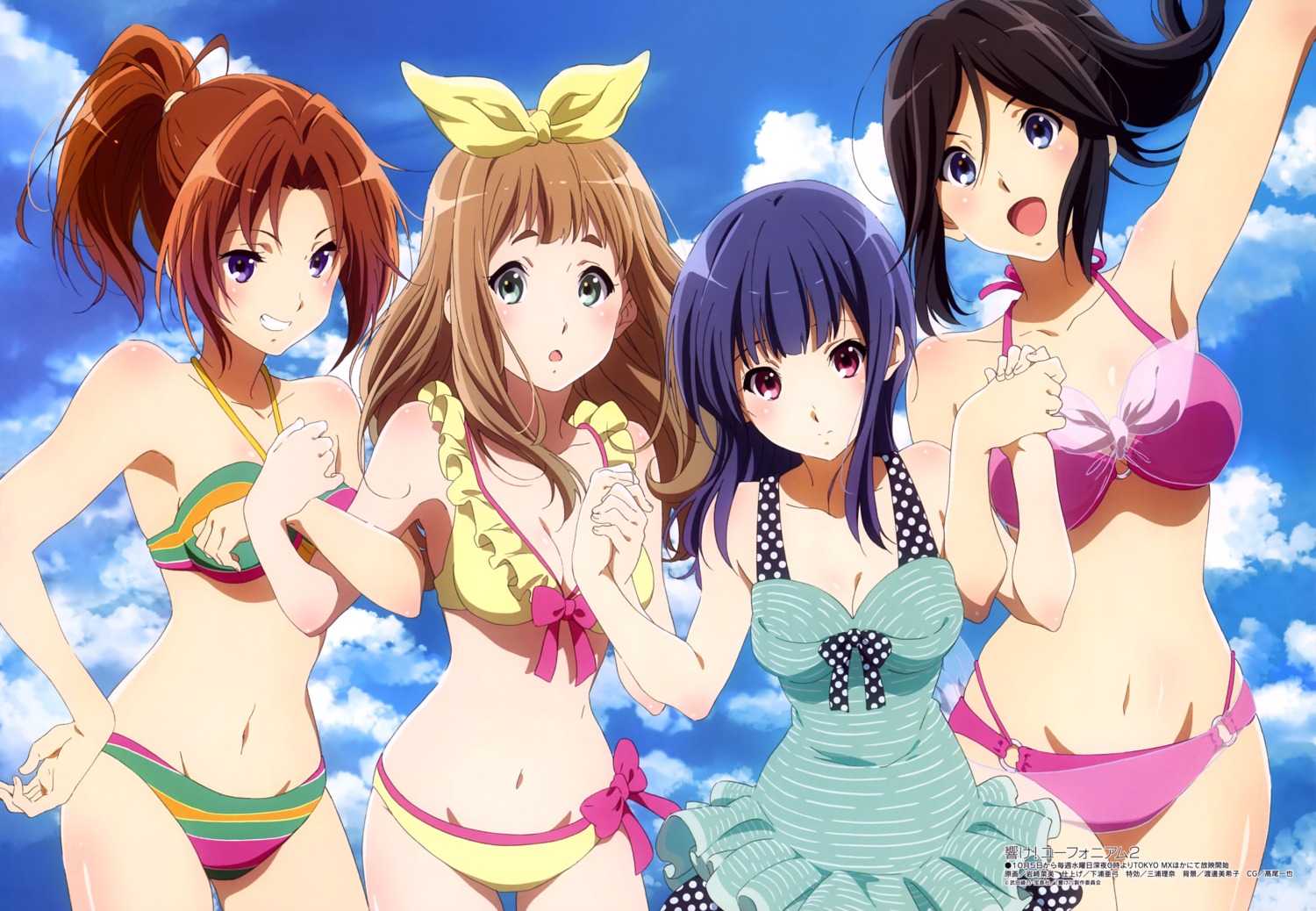 bikini, cleavage, hibike!_euphonium, iwasaki_nami, kasaki_nozomi, nakagawa_natsuki, swimsuits, yoroizuka_mizore, yoshikawa_yuuko