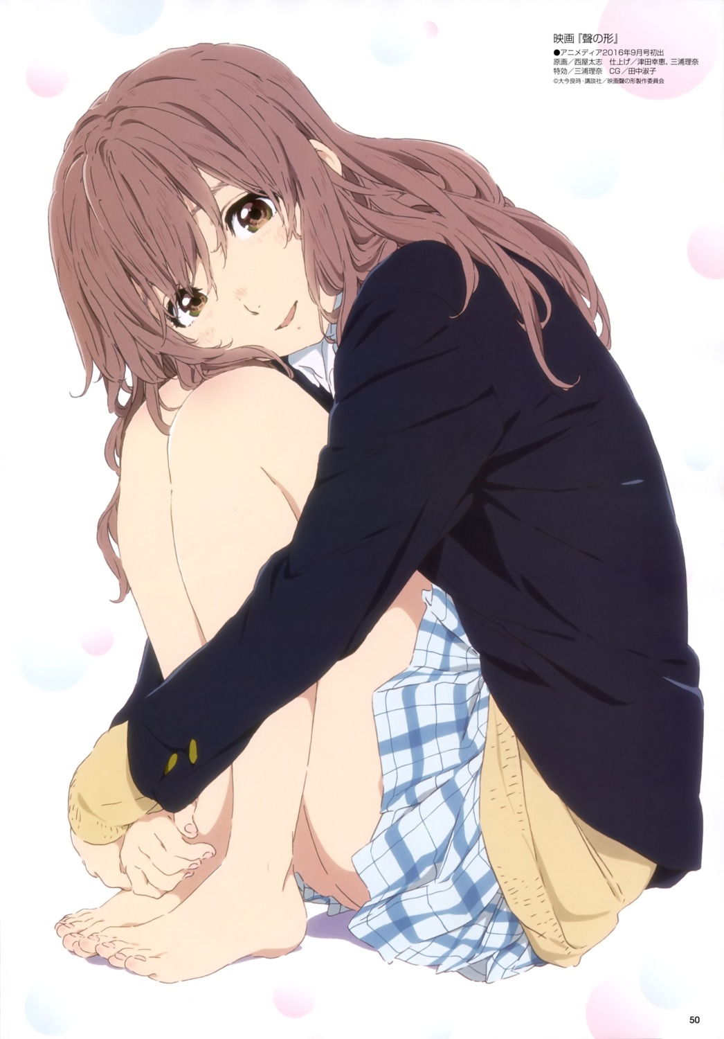 feet, koe_no_katachi, nishimiya_shouko, nishiya_futoshi, seifuku, sweater