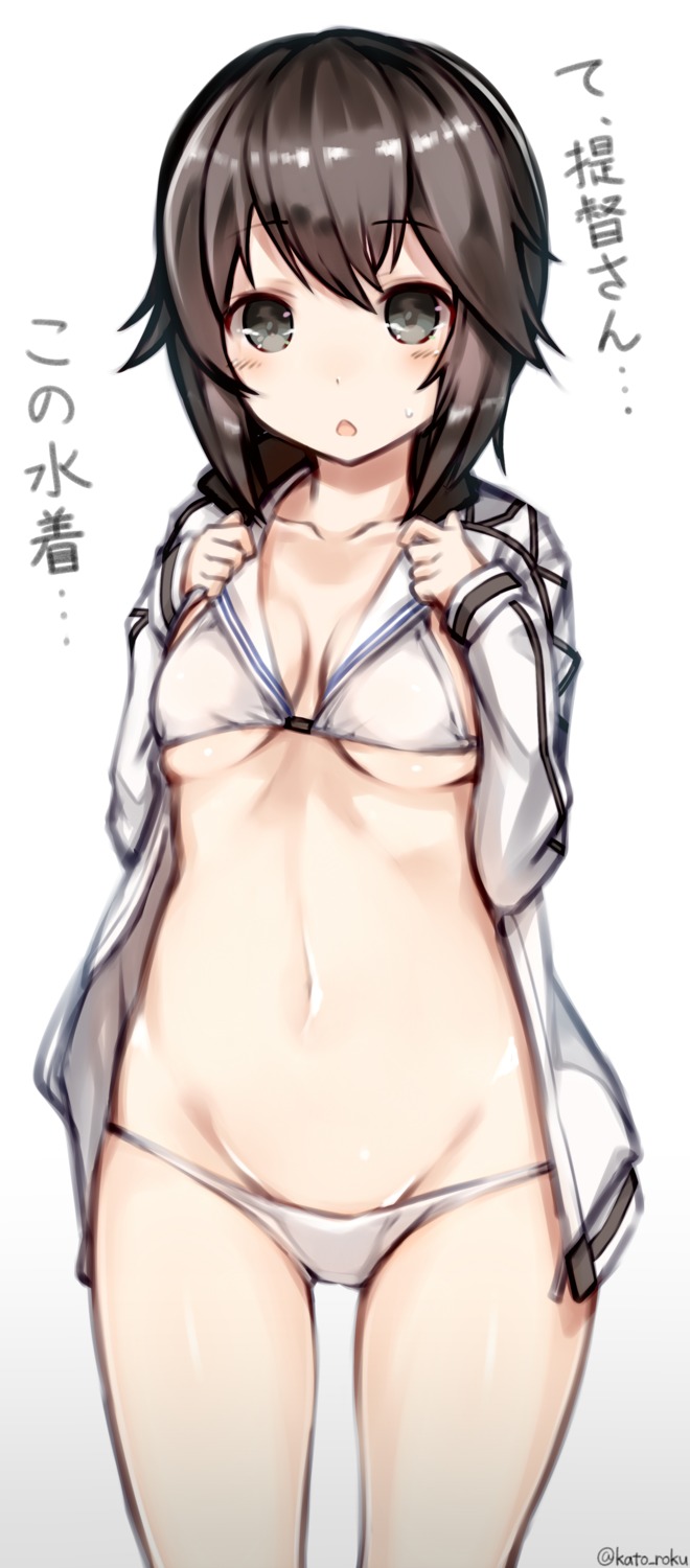 bikini, cleavage, hayasui_(kancolle), kantai_collection, kato_roku, open_shirt, swimsuits, underboob