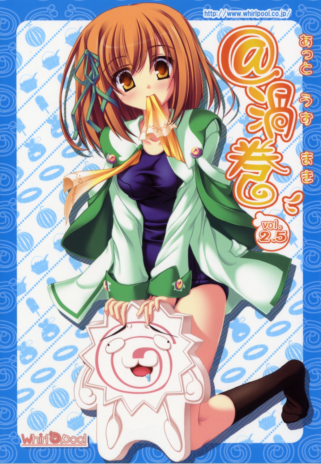 amagase_koyuki, magus_tale, open_shirt, school_swimsuit, swimsuits, tenmaso